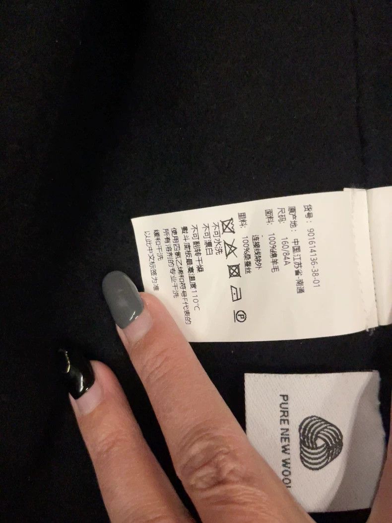 Max Mara Max Mara Blue mulberry silk long coat Size S / US 4 / IT 40 - 5 Thumbnail