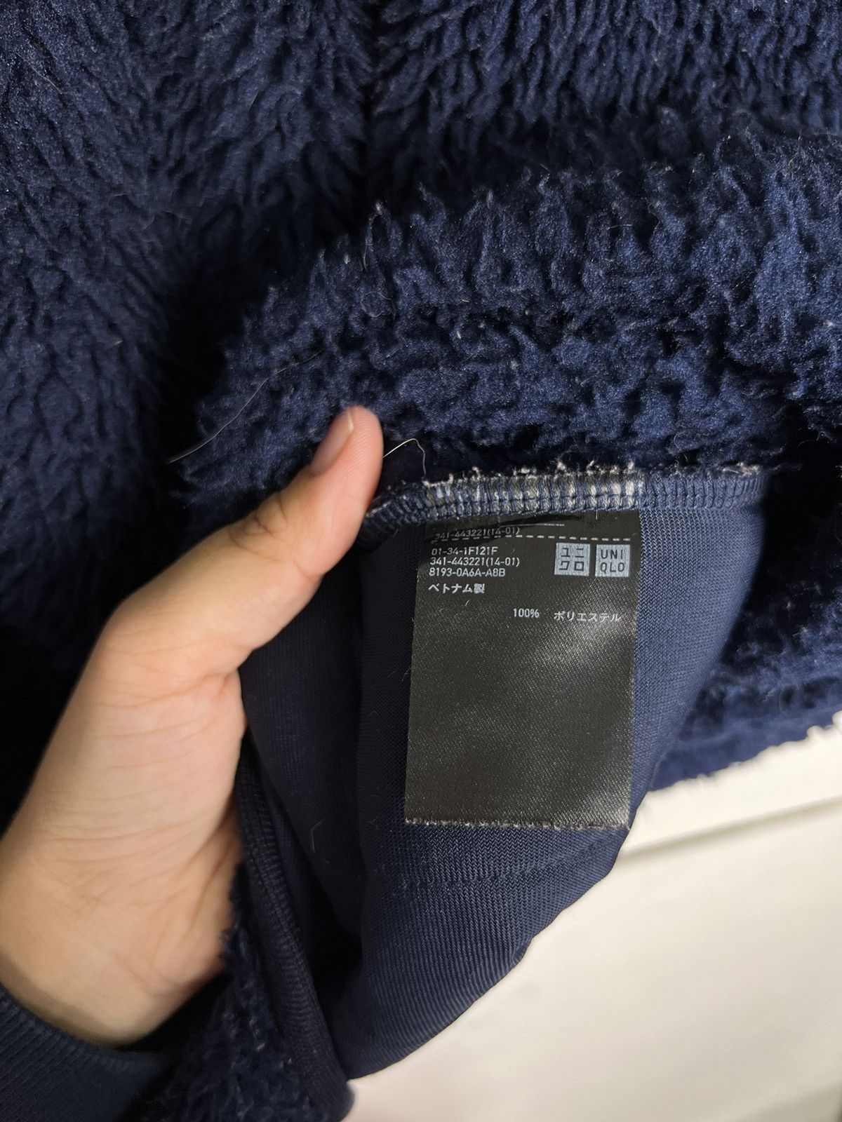 White Mountaineering 🔥 WHITE MOUNTAINEERING UNIQLO ANORAK BOA FLEECE Size US L / EU 52-54 / 3 - 11 Thumbnail
