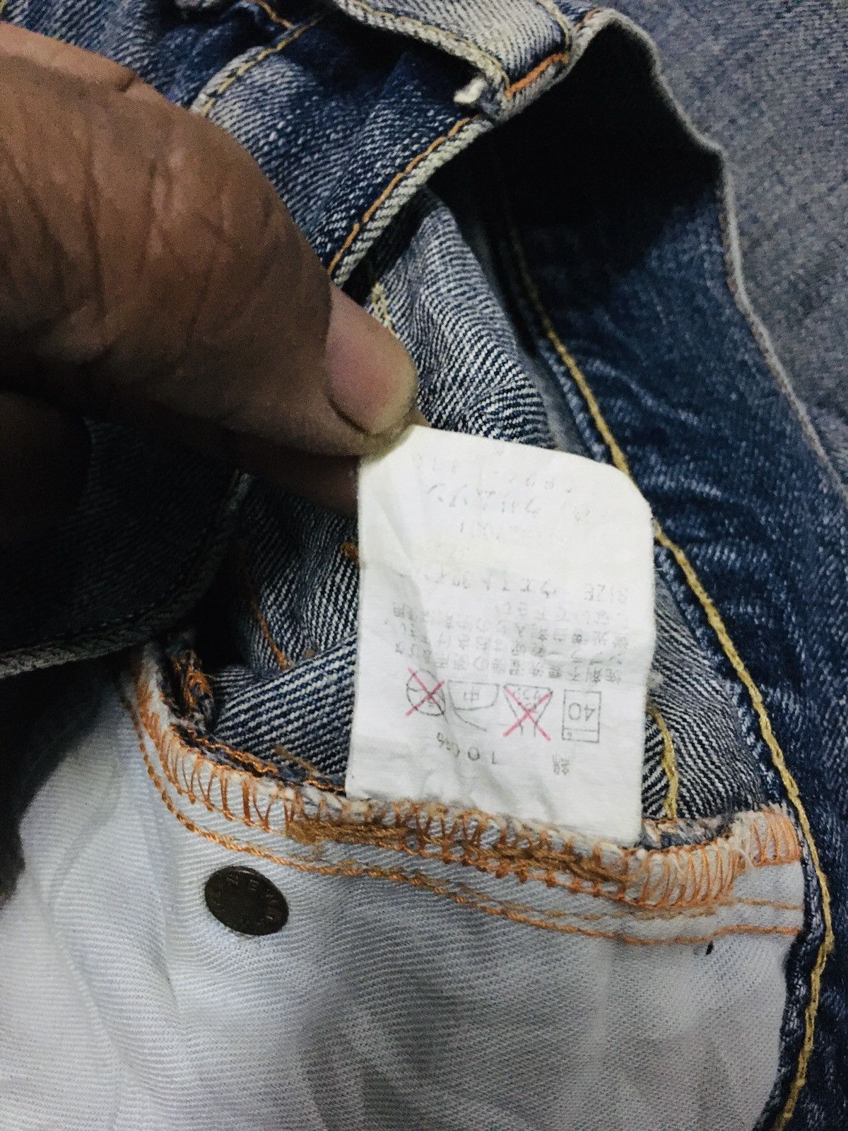 Japanese Brand Unbranded Distressed Flare Jeans (Y01) Size US 33 - 9 Thumbnail