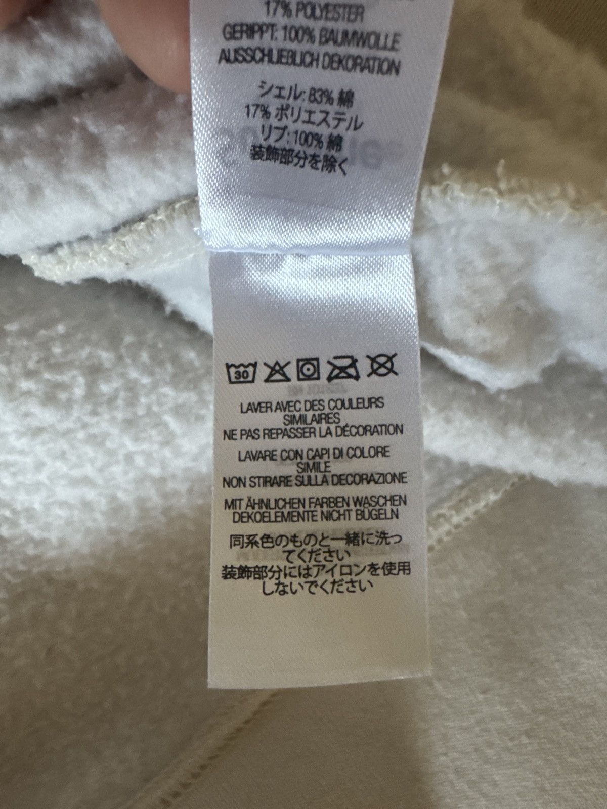 Supreme Supreme Overlap Crewneck Size US M / EU 48-50 / 2 - 4 Thumbnail
