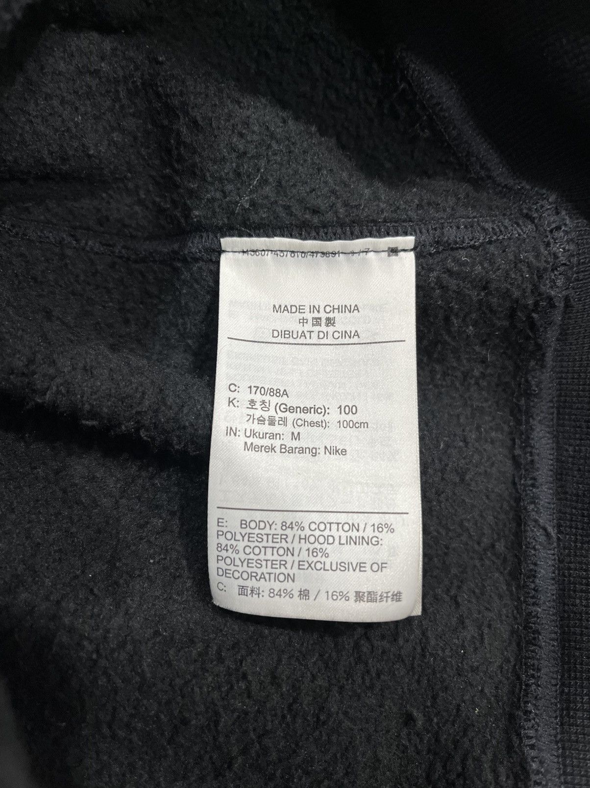 Nike × Travis Scott TRAVIS SCOTT x NIKE NRG AG UTILITY Size US M / EU 48-50 / 2 - 6 Thumbnail