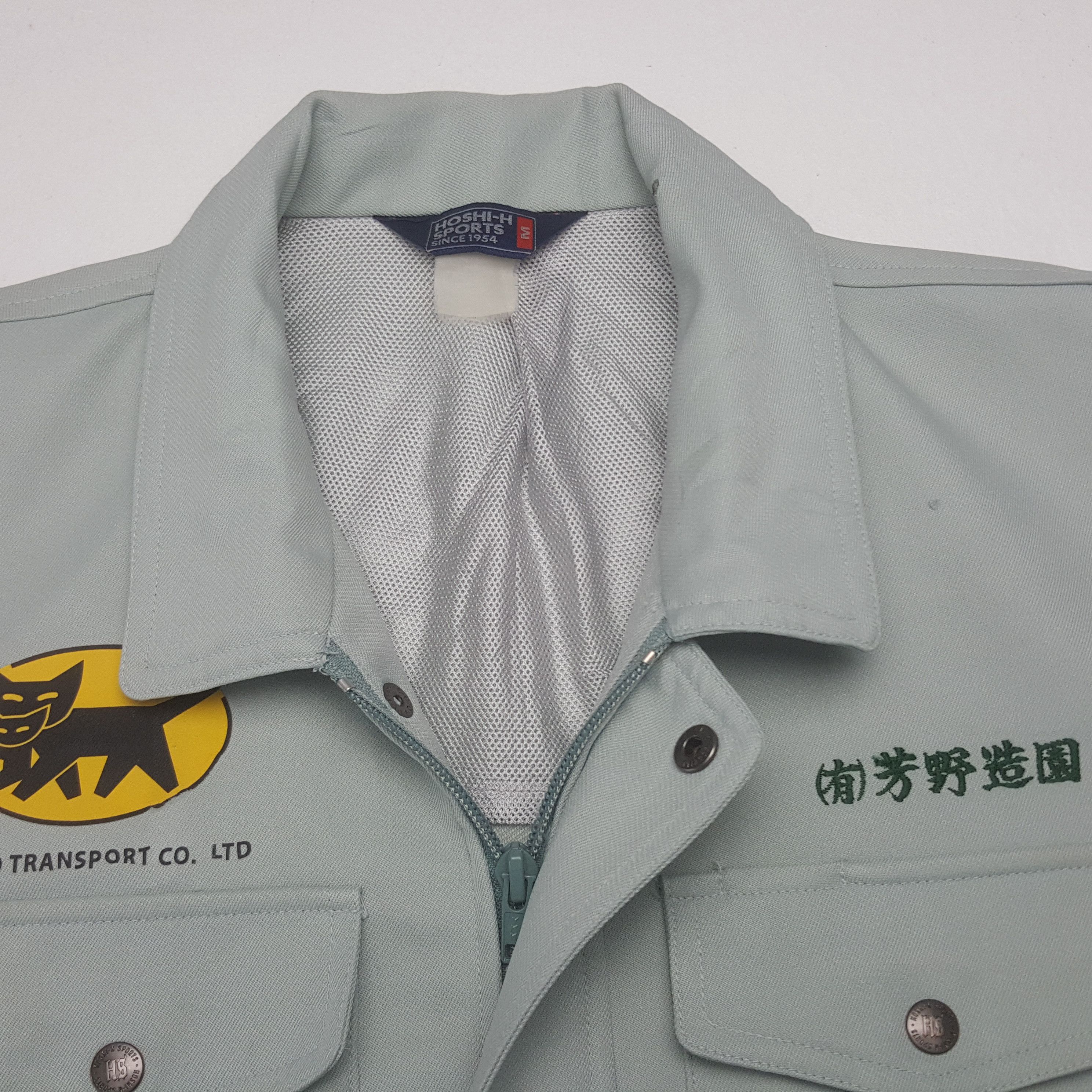 Vintage Vintage Yamato Transport Japanese Work Jacket C316N21 Size US M / EU 48-50 / 2 - 5 Thumbnail