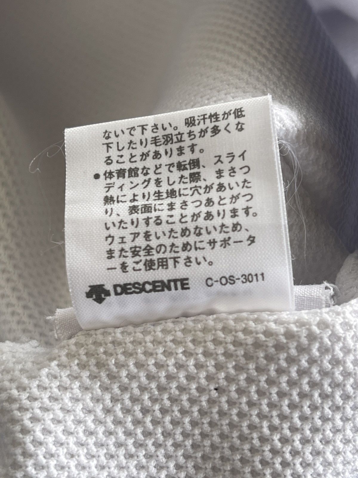 Vintage RARE 80s Adidas Descente Olympic Japan Tracktop Jacket Size US M / EU 48-50 / 2 - 20 Thumbnail