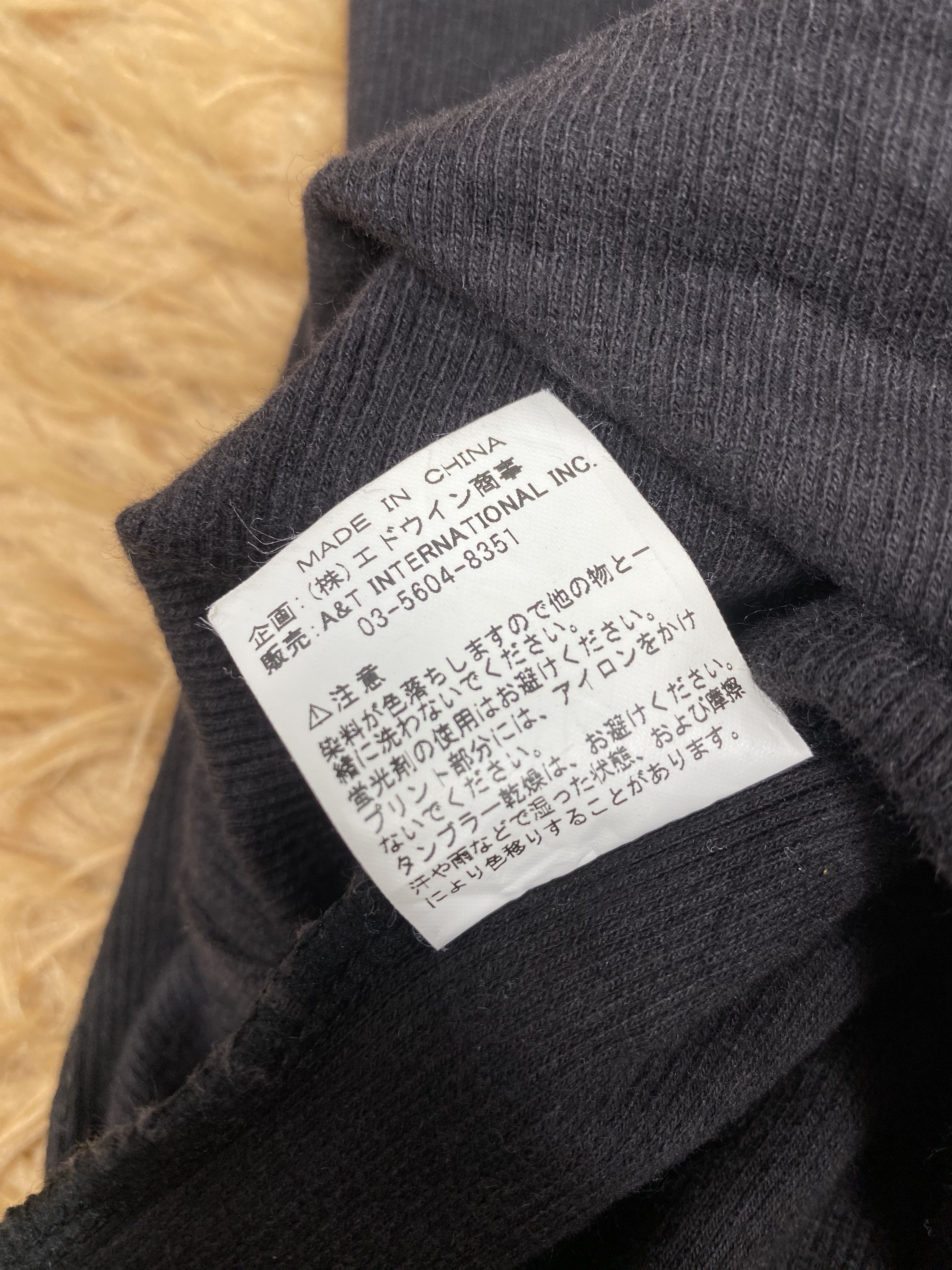Alpha Industries Vintage Alpha Industries T-Shirts PT0038 Size US L / EU 52-54 / 3 - 7 Thumbnail