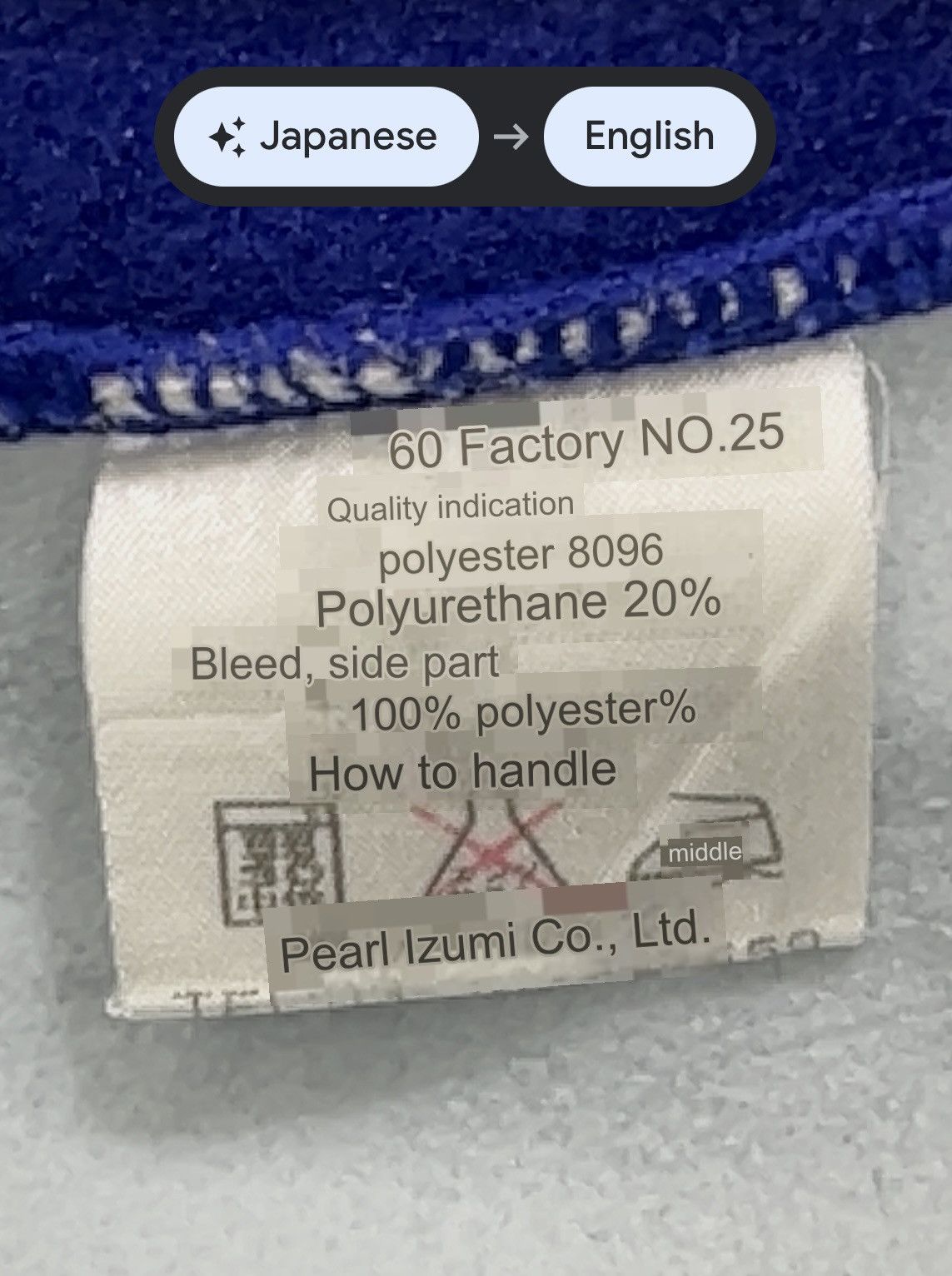 PEARL iZUMi PEARL IZUMI x SUBARU Singtex 5000 Wind Break Cycling Jacket Size US M / EU 48-50 / 2 - 13 Thumbnail