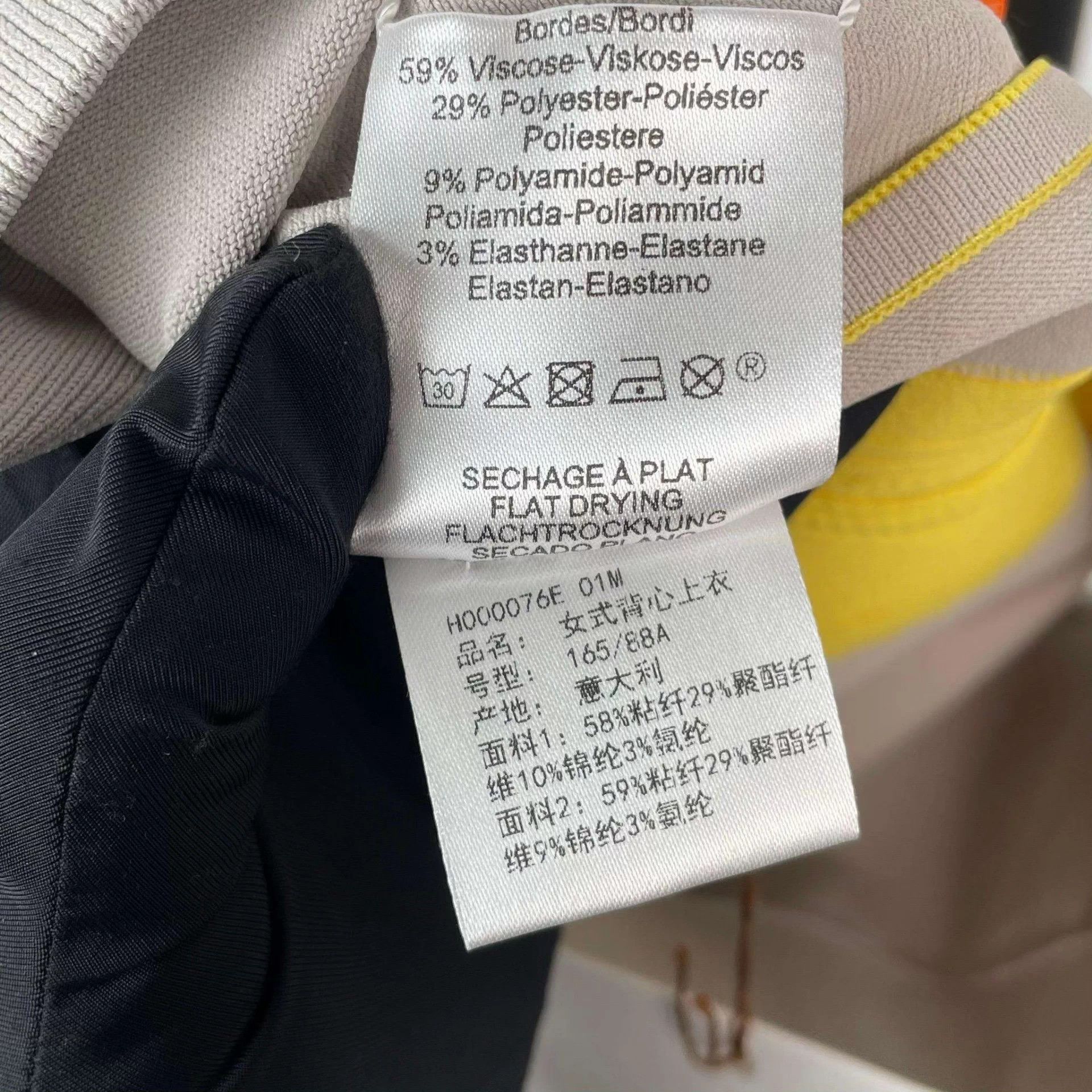 Hermes Hermès Gray M top250819QCMYF05 Size M / US 6-8 / IT 42-44 - 5 Thumbnail