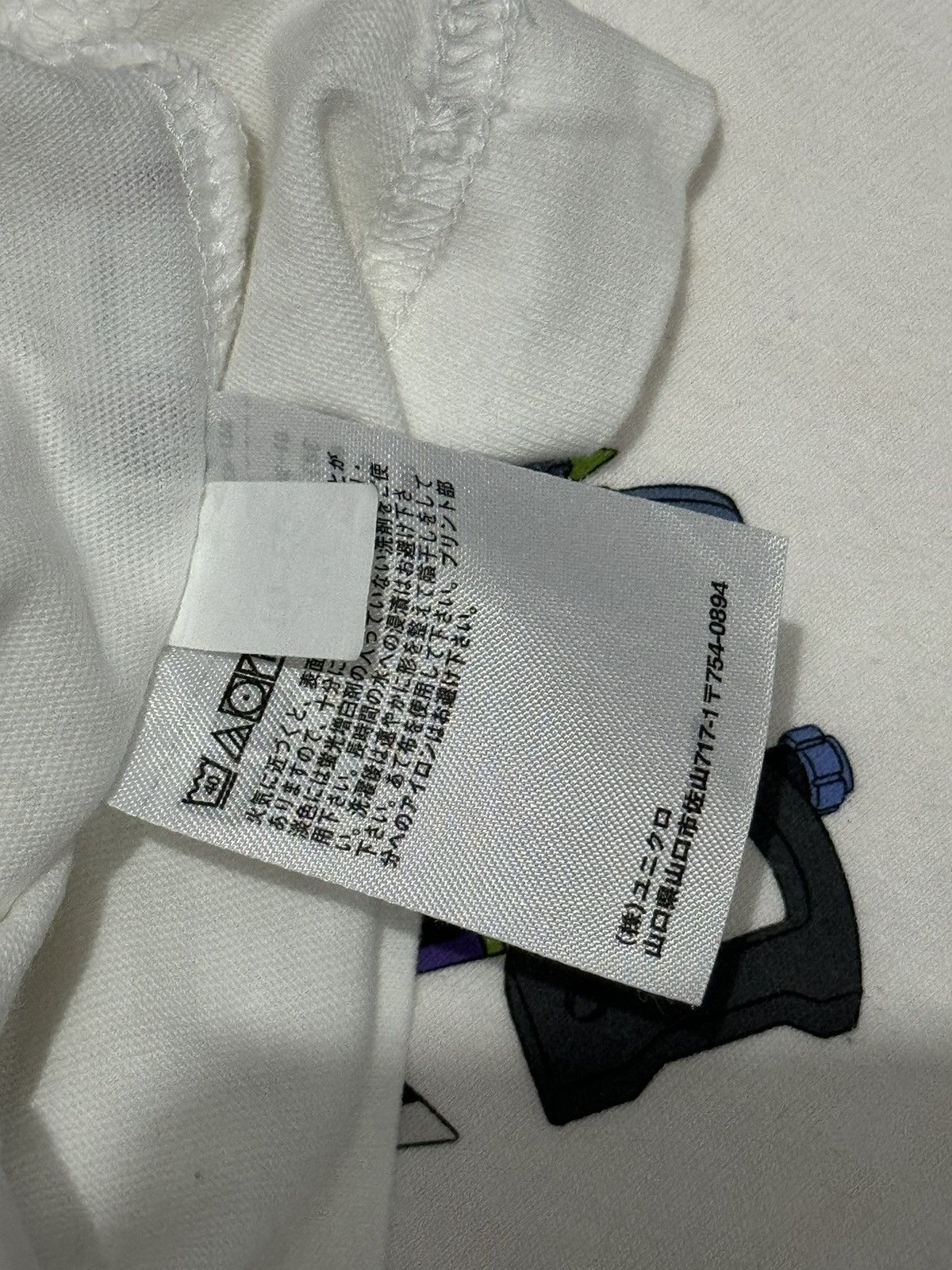 Anime × Japanese Brand × Vintage Anime evangelion 3 robot 00/01/02 Size US M / EU 48-50 / 2 - 5 Thumbnail
