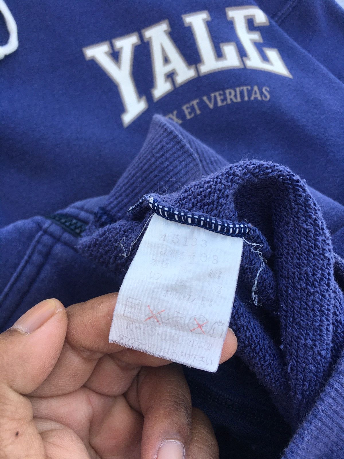 Vintage Rare Vintage Yale University Sweater Hoodie Size US L / EU 52-54 / 3 - 18 Thumbnail