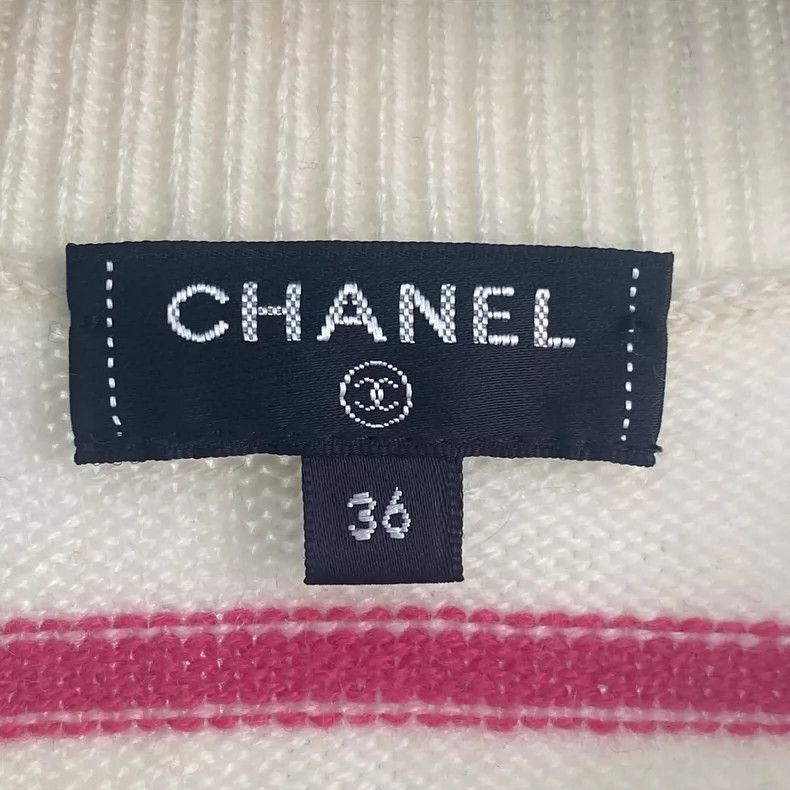 Chanel Chanel Knitted cardigan coat Size XS / US 0-2 / IT 36-38 - 2 Thumbnail