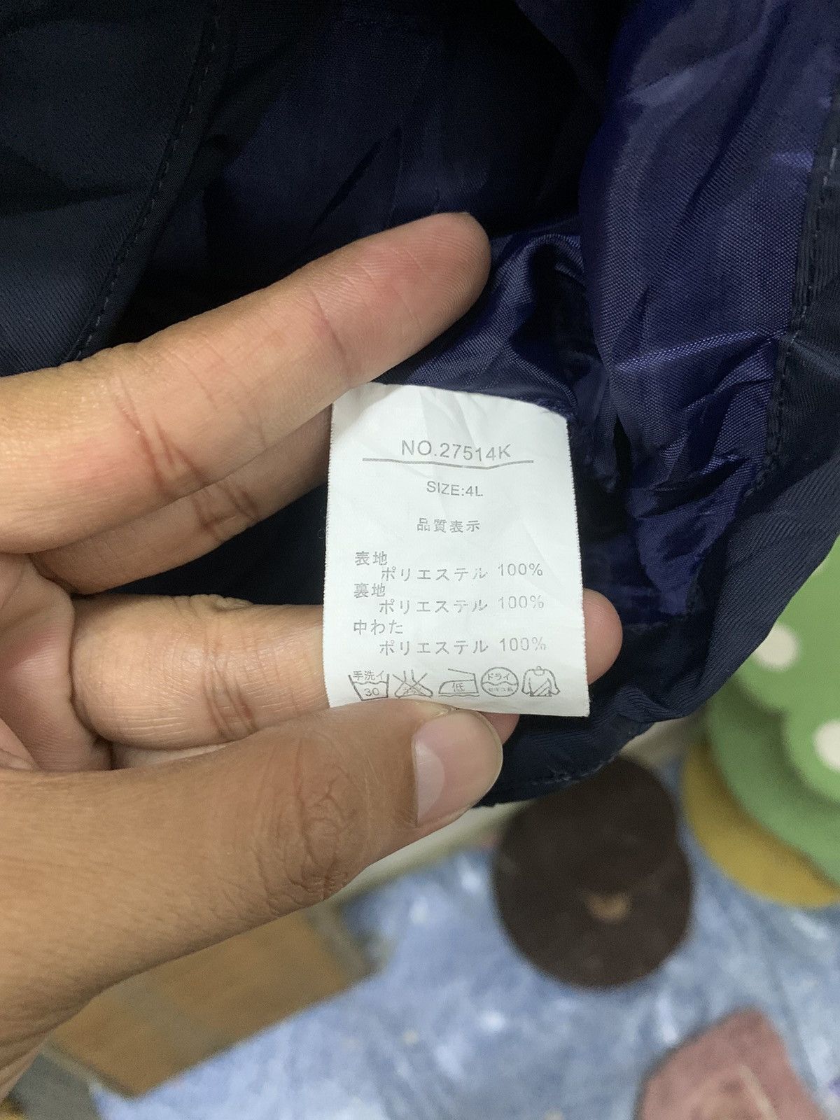 Japanese Brand × Macbeth Macbeth Vest Size US XXL / EU 58 / 5 - 5 Thumbnail