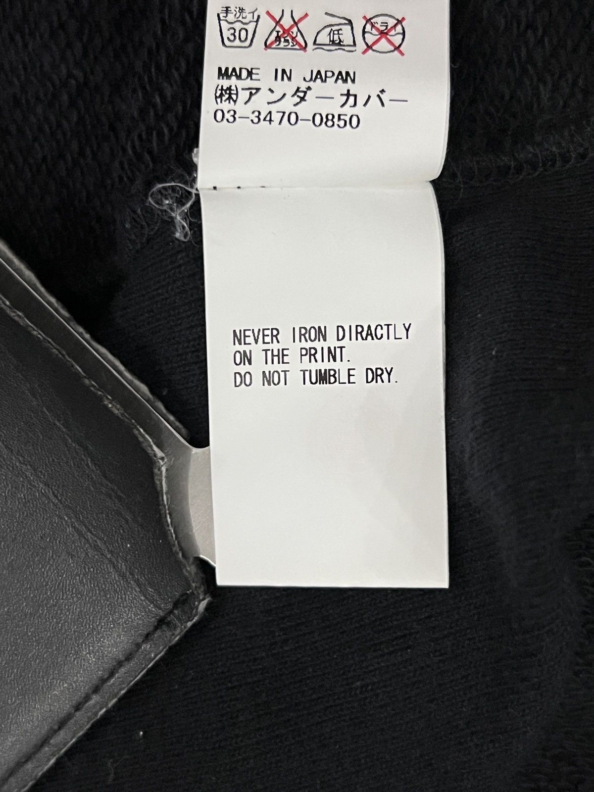 Undercover Undercover 2011 OG “NEW YORK CITY” Melted Sawtooth Hoodie Size US L / EU 52-54 / 3 - 12 Thumbnail