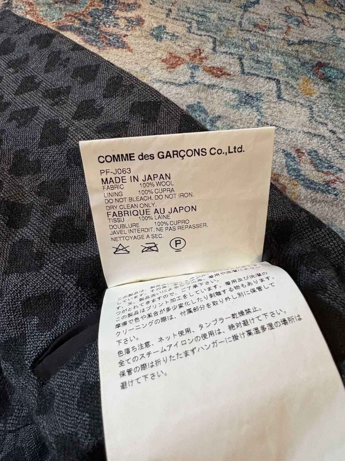 Comme des Garcons Comme Des Garçons Homme Plus Polka Dot Heart Padded Blazer Size 42S - 4 Thumbnail