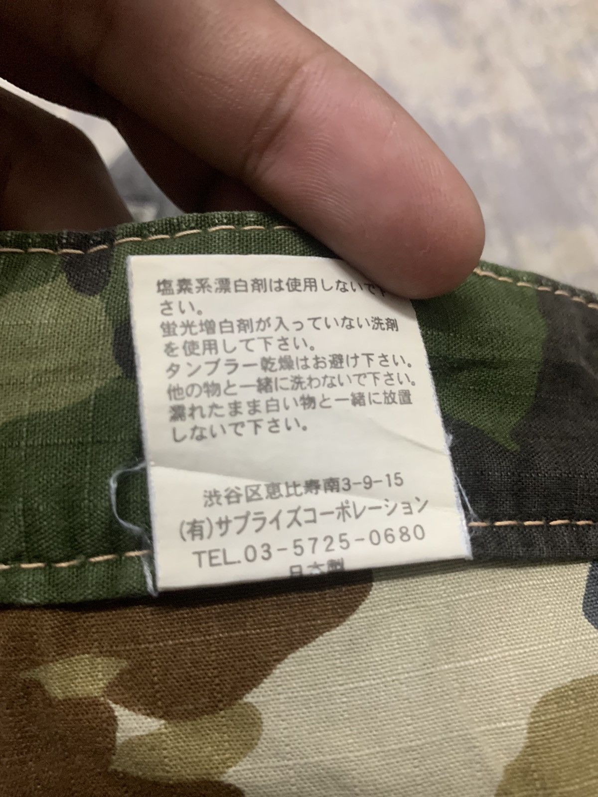 FDMTL JAPAN Fundamental Faded Baggy Jeans Size US 34 / EU 50 - 21 Thumbnail