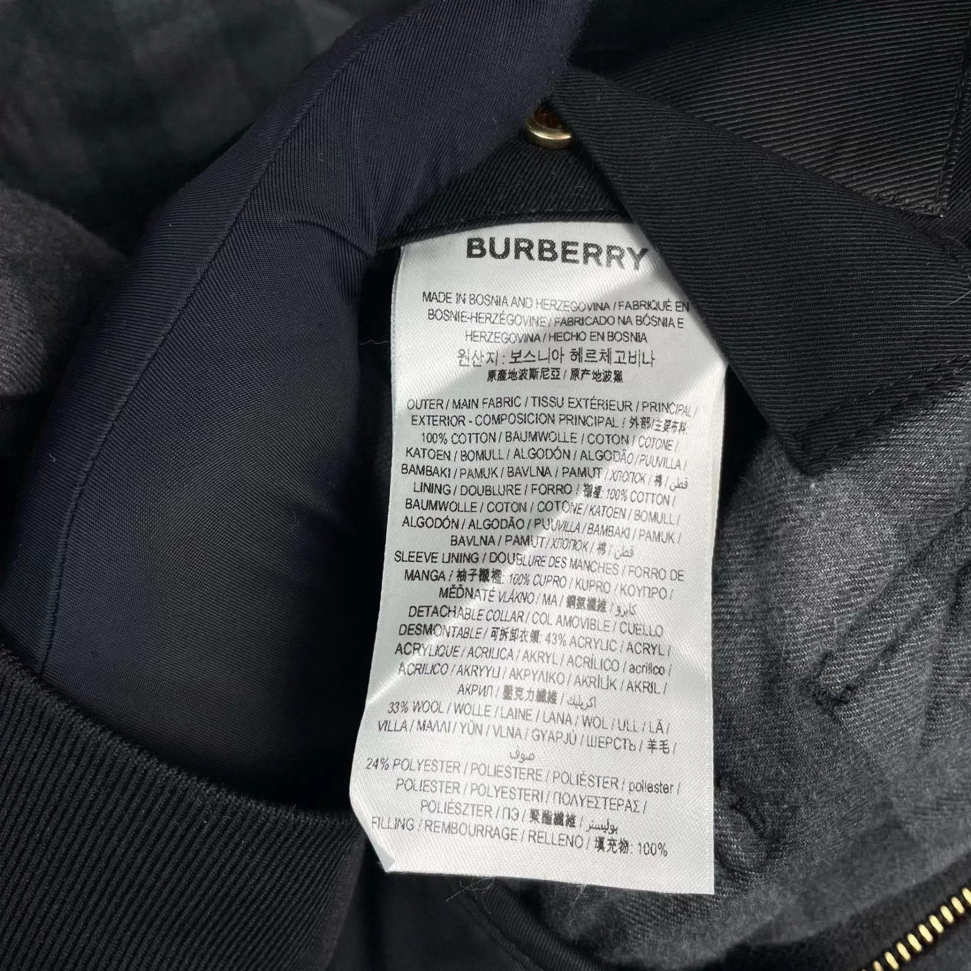 Burberry Burberry 95 New puffer jacket XS Black Size US XS / EU 42 / 0 - 6 Thumbnail