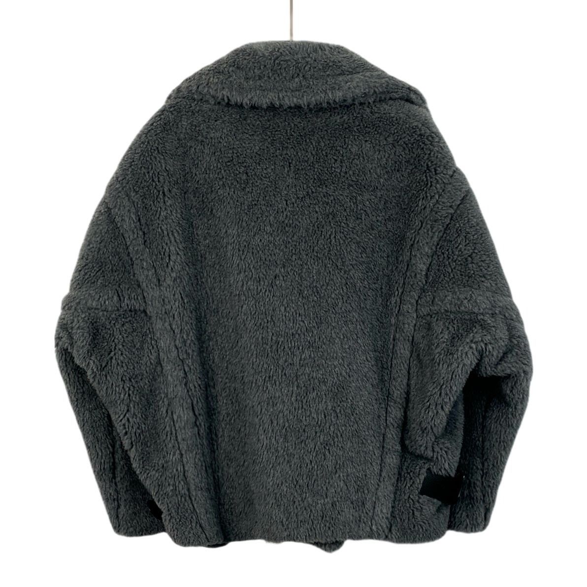 Max Mara Maxmara Teddy Wool-Blend Short Coat Jacket Dark Grey Size 38 Size XS / US 0-2 / IT 36-38 - 8 Thumbnail