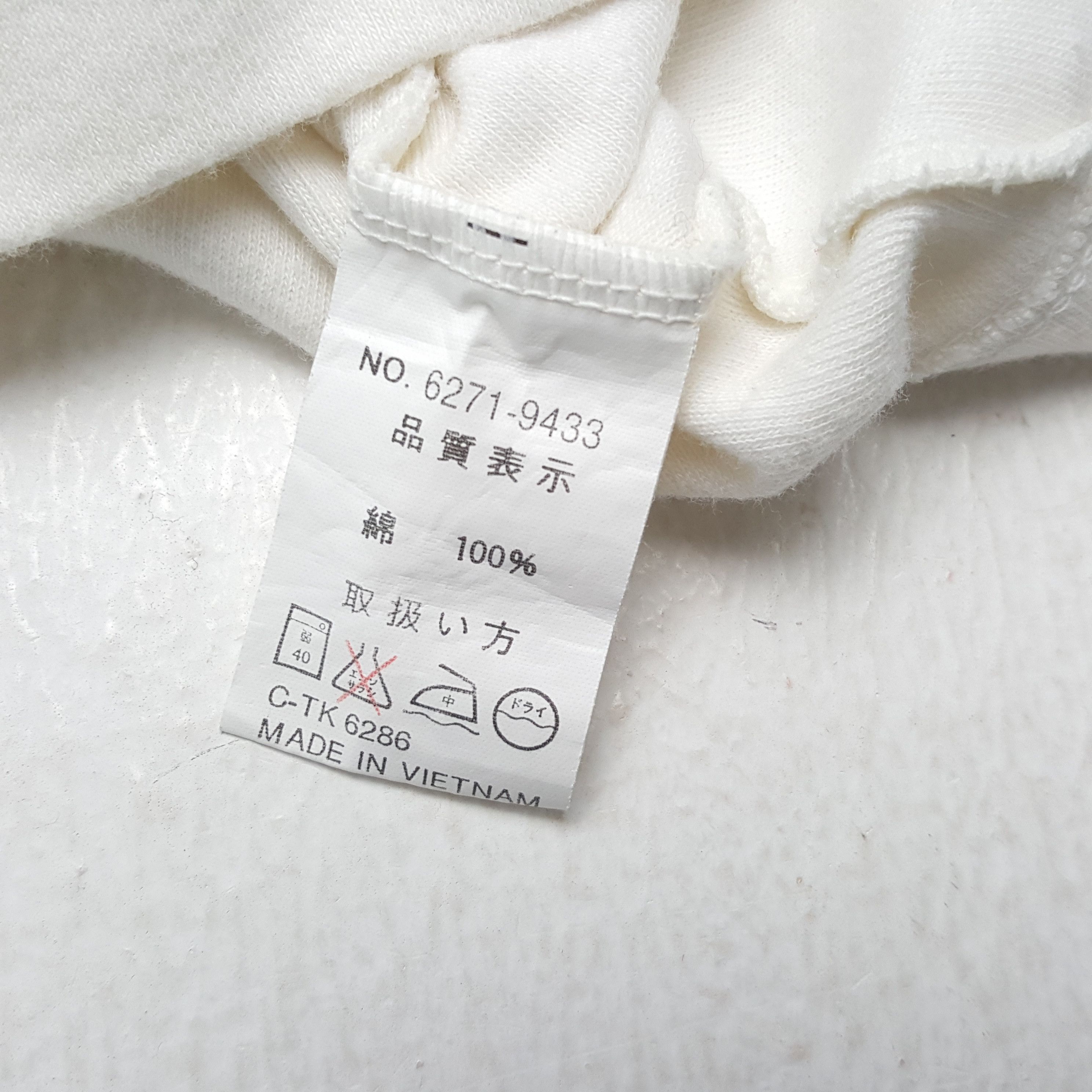 Gianni Valentino × Valentino × Vintage Vintage GIANNI VALENTINO Italian Brand Style T-Shirts Size US XL / EU 56 / 4 - 5 Thumbnail