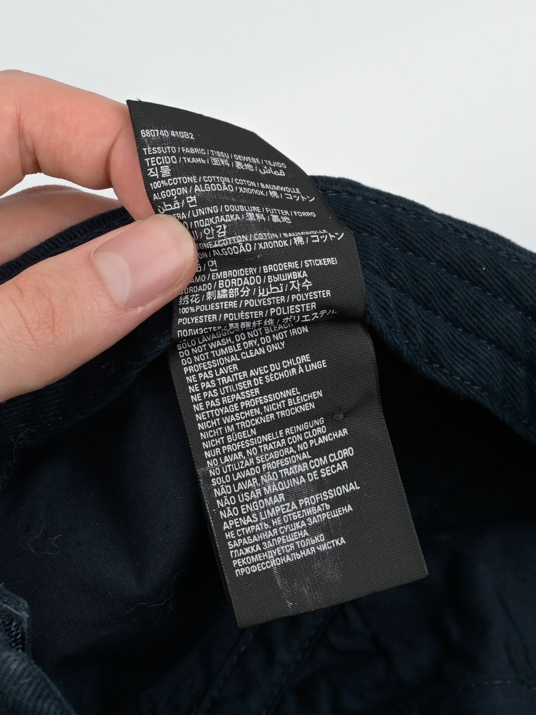 Balenciaga FBI Hat Size ONE SIZE - 10 Thumbnail