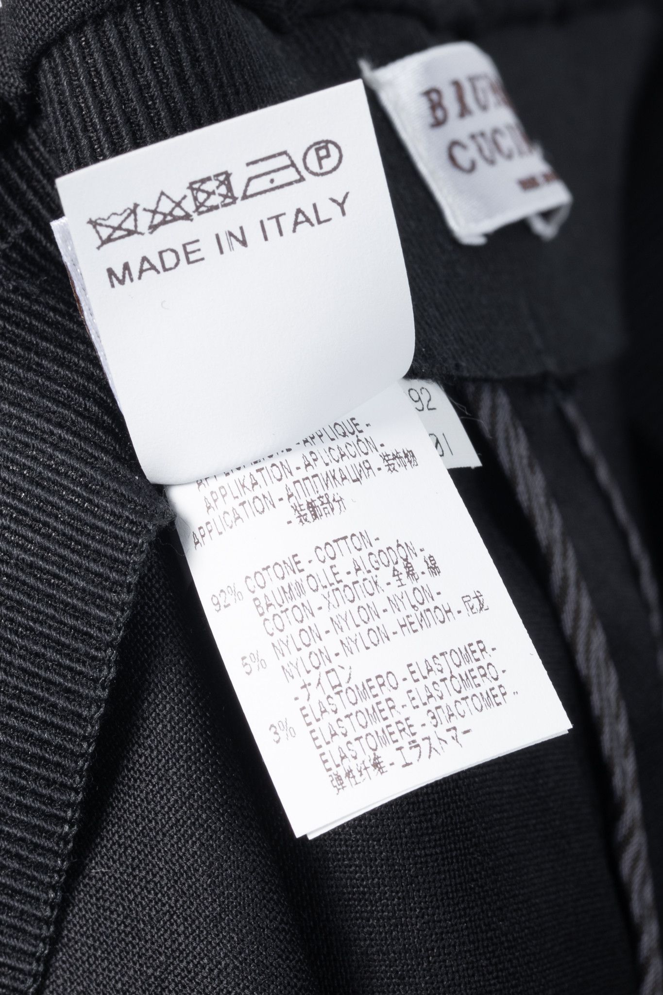 Brunello Cucinelli Brunello Cucinelli SS/15 Black Stretch-Wool Pull-On Trousers Size 27" / US 4 / IT 40 - 9 Thumbnail