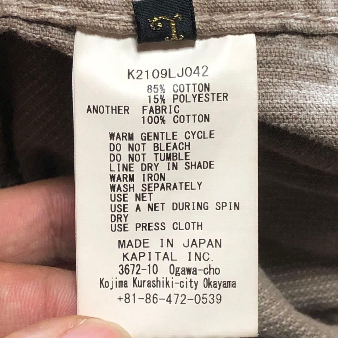 Kapital Kapital Corduroy Gypsy Blouse Jacket Size US L / EU 52-54 / 3 - 5 Thumbnail