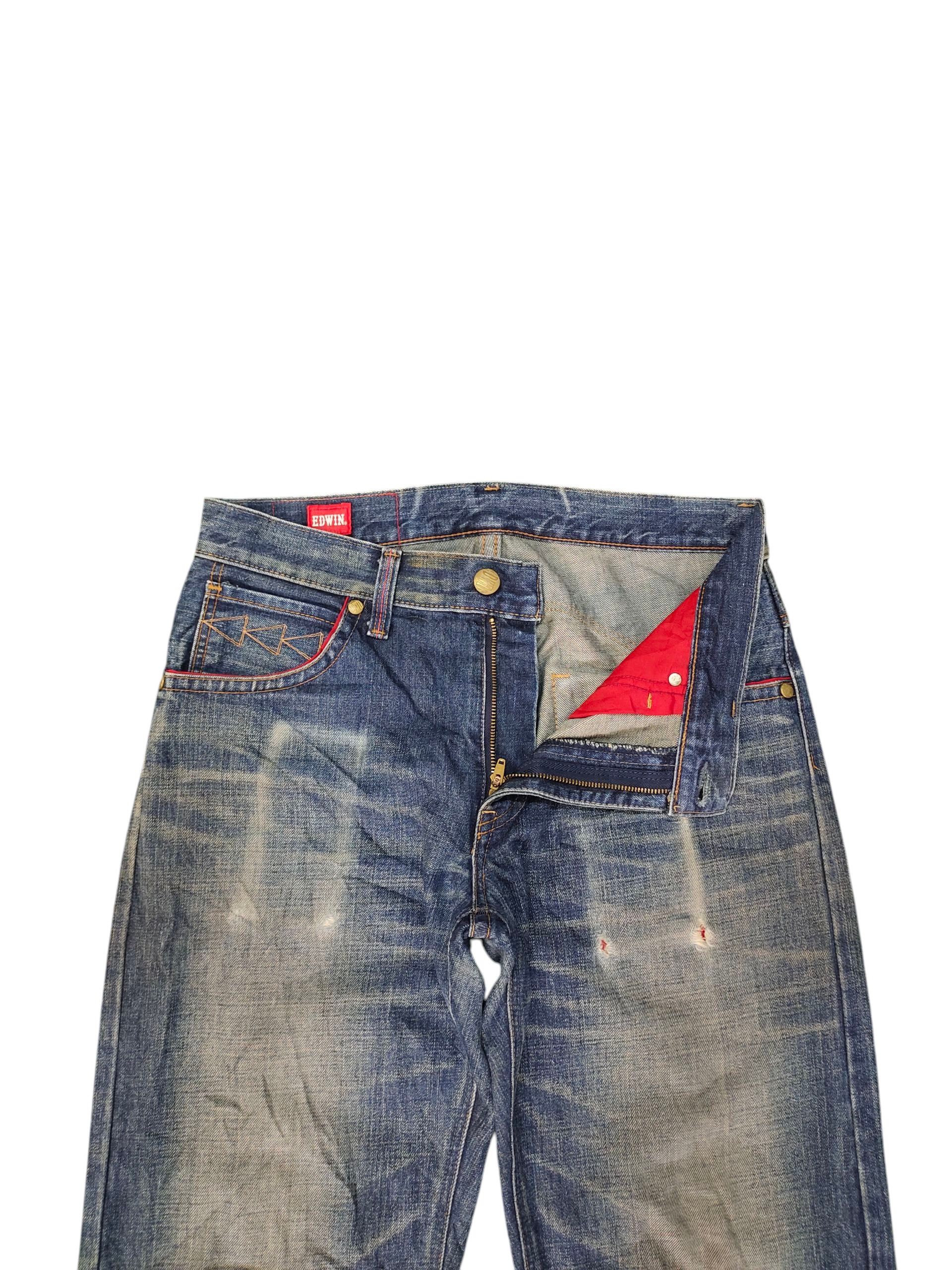 Comme des Garcons × Undercover Vintage Edwin Leather Trim Distress Denim Jeans Size US 33 - 9 Thumbnail