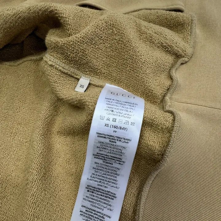 Gucci GUCCI Brown Printed Zip-Up Hooded Jacket-2507 Size XS / US 0-2 / IT 36-38 - 5 Thumbnail