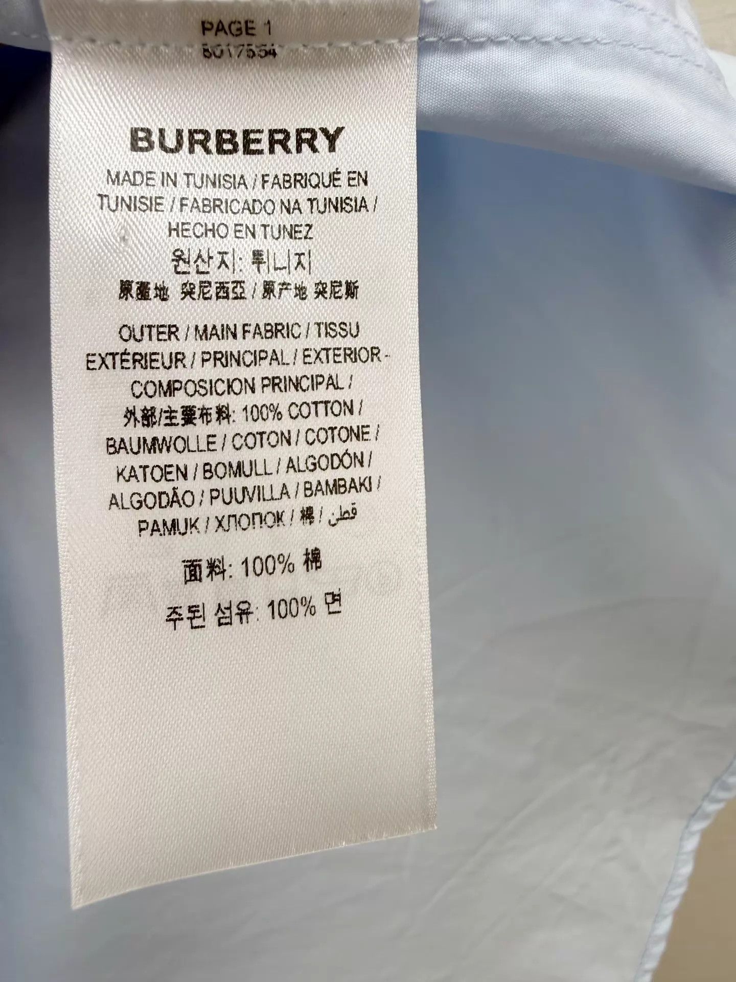 Burberry Burberry Light Blue Embroidered Shirt L (2x Worn, New) Size L / US 10 / IT 46 - 4 Thumbnail