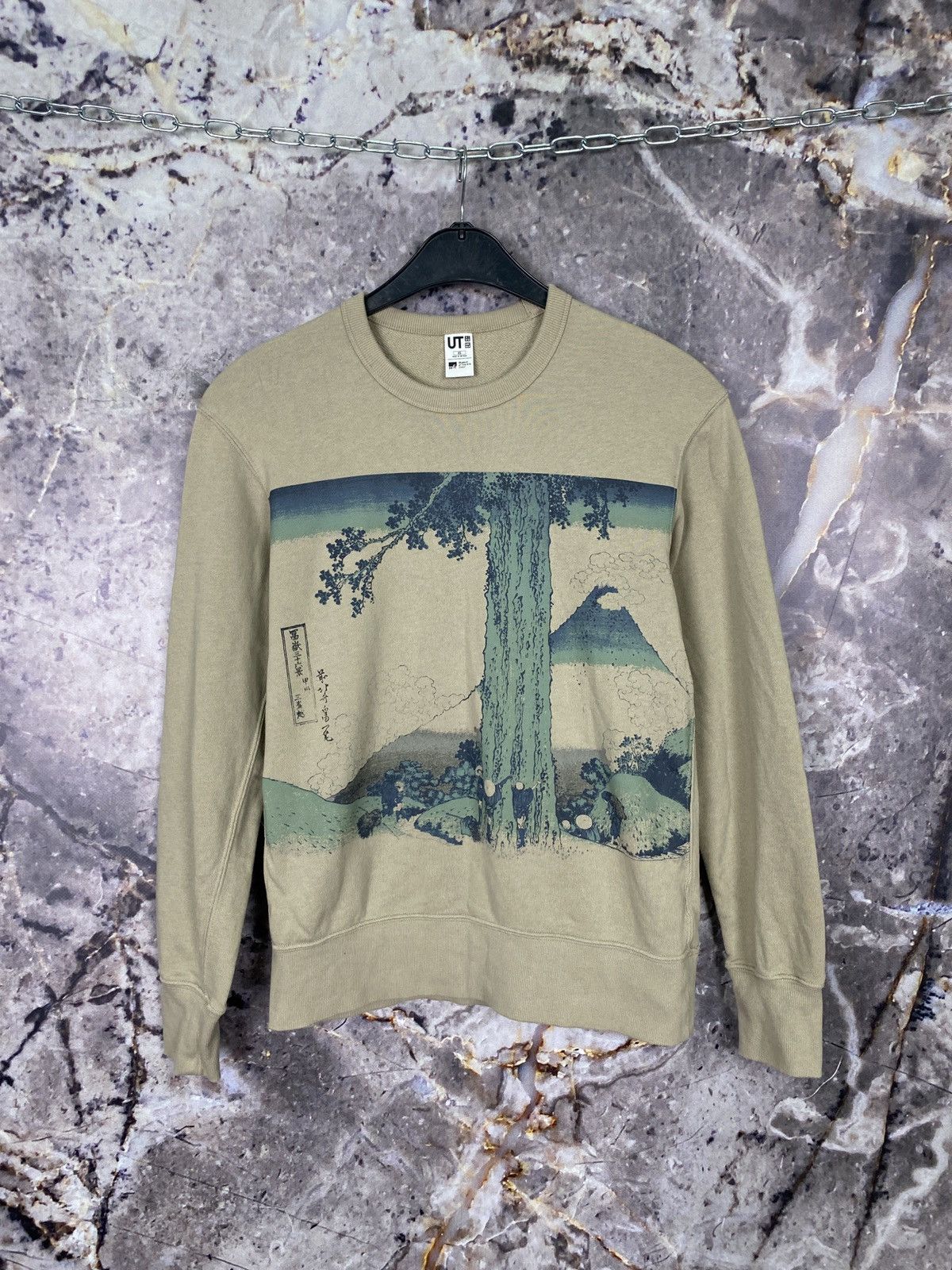 Uniqlo Men’s Uni Qlo Sweatshirt Streetwear Size XS Size US XS / EU 42 / 0 - 1 Thumbnail