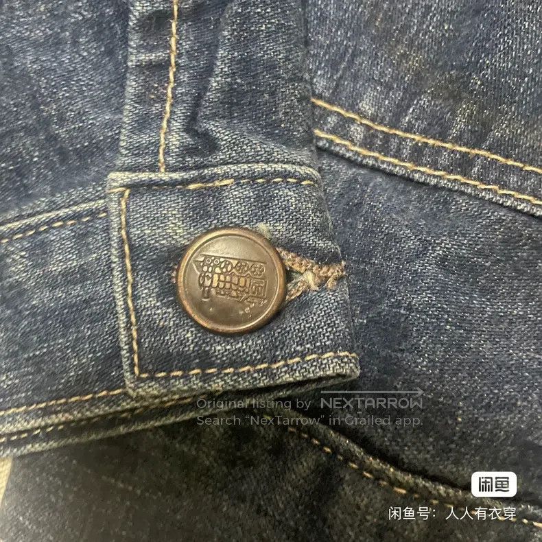 RRL Ralph Lauren RRL Ralph Lauren Old American made denim jacket Size US S / EU 44-46 / 1 - 5 Thumbnail