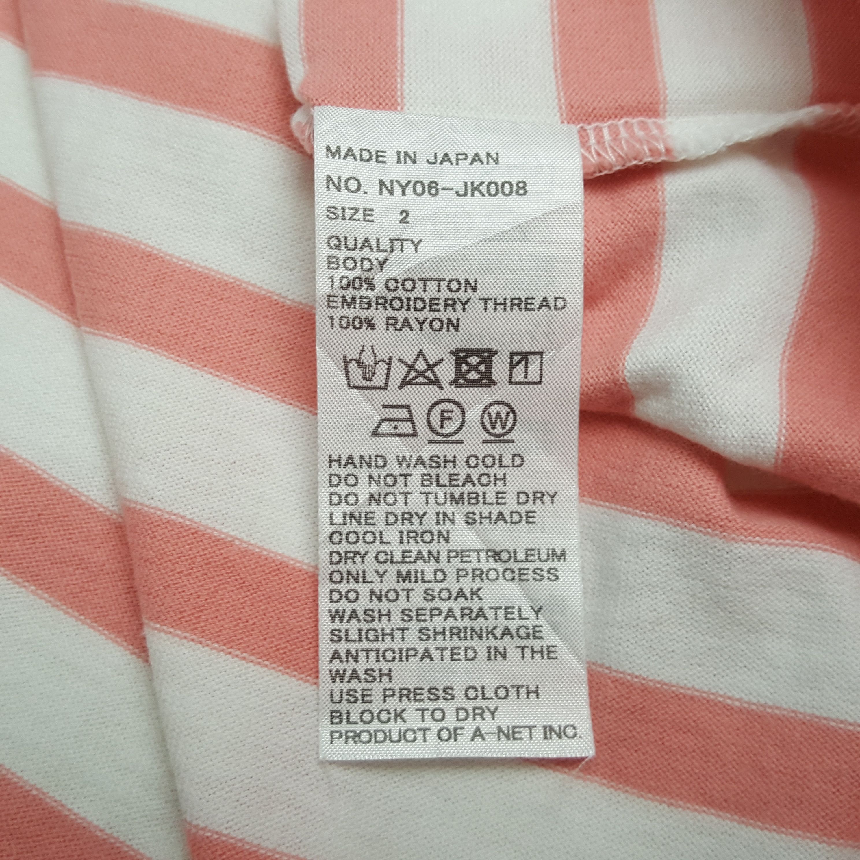 Ne-Net Vintage Ne-Net by Issey Miyake Japan Brand T-Shirt C301N53 Size S / US 4 / IT 40 - 6 Thumbnail