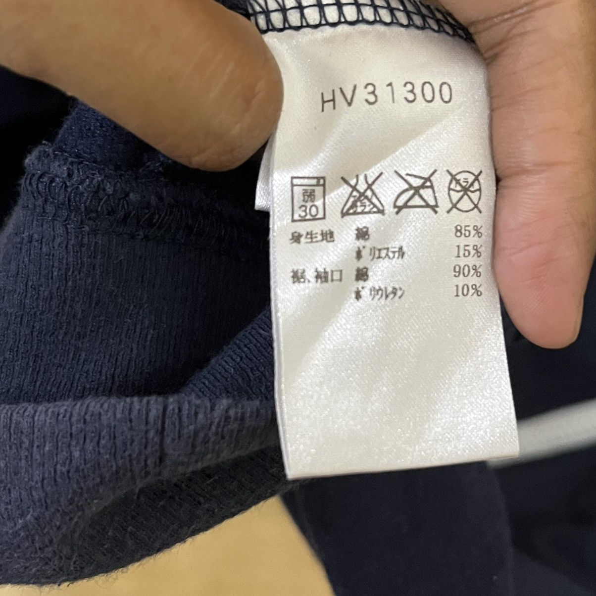 Helly Hansen Helly Hansen Hayama Marina Yacht Club Zipper Hoodie Size US M / EU 48-50 / 2 - 12 Thumbnail