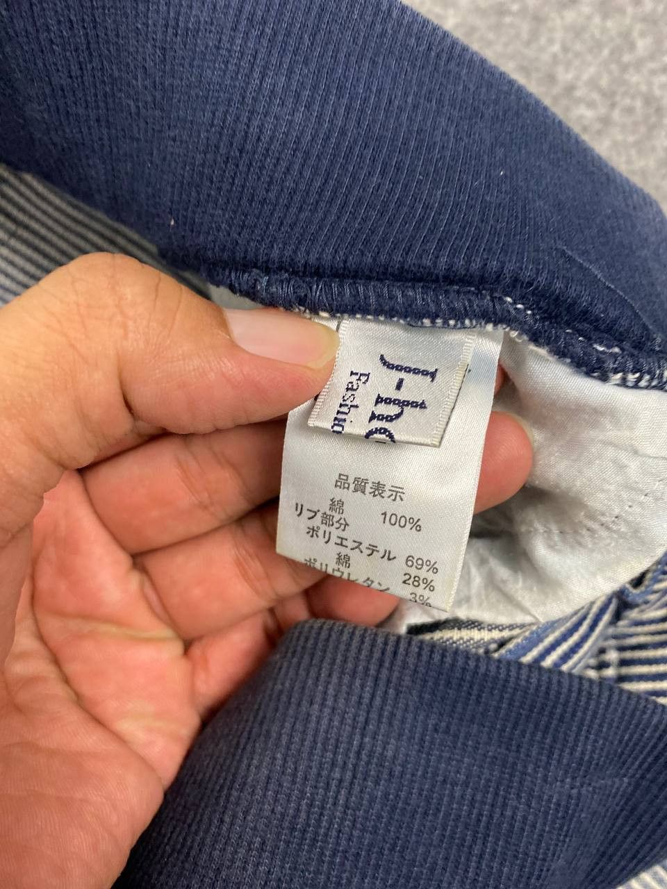 Japanese Brand vintage japanese brands jogger pants hickory striped Size US 32 / EU 48 - 8 Thumbnail