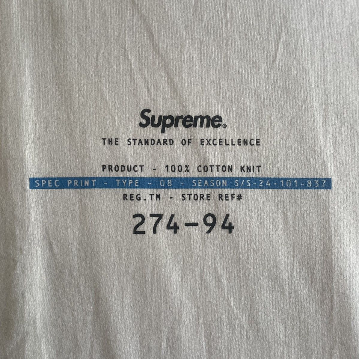 Standard Tee SS24