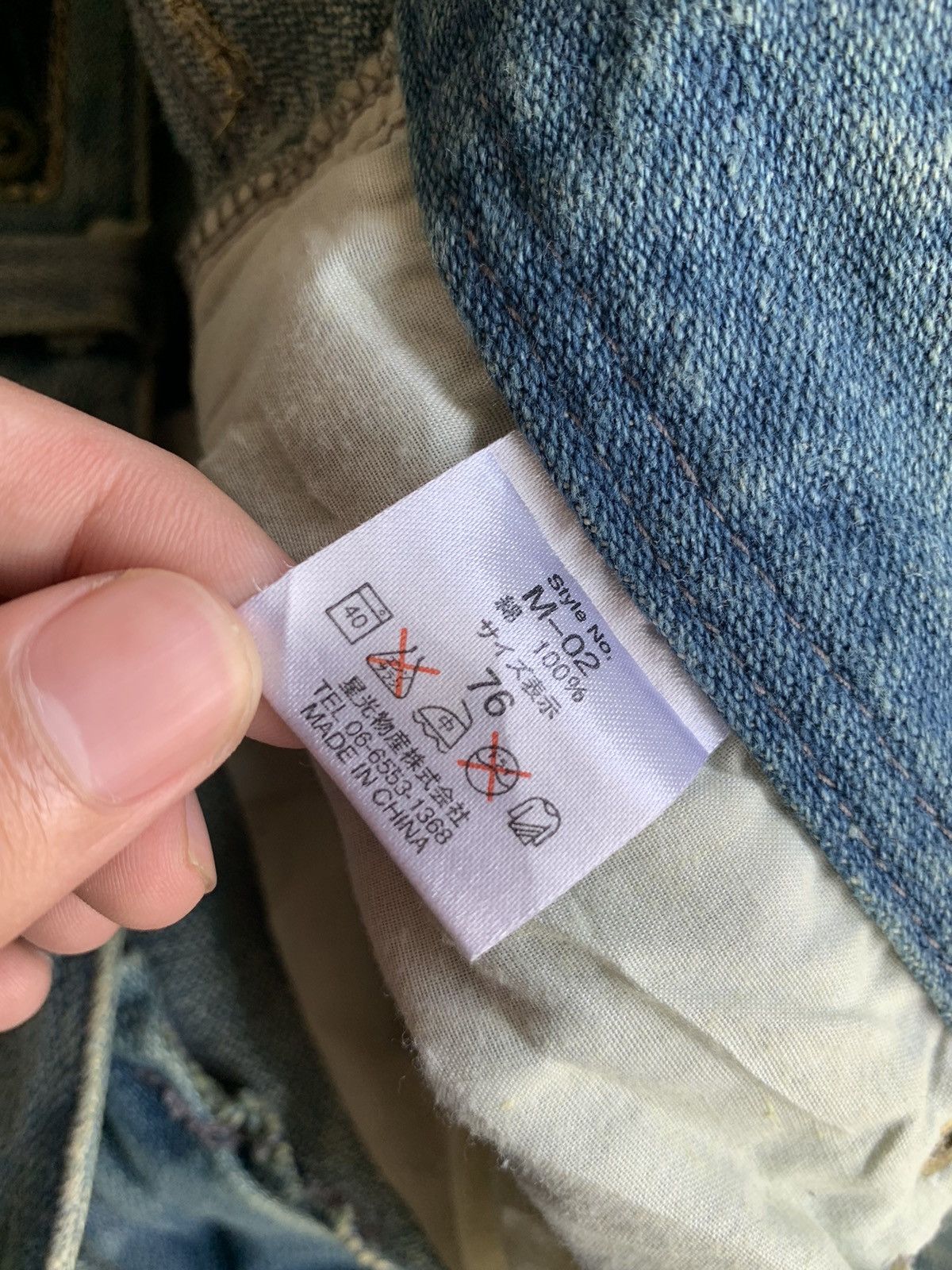 Kapital FLARE💥JAPANESE PUNK STYLE UNKNOWN RUSTY DISTRESSED DENIM🎌☠️ Size US 30 / EU 46 - 23 Thumbnail