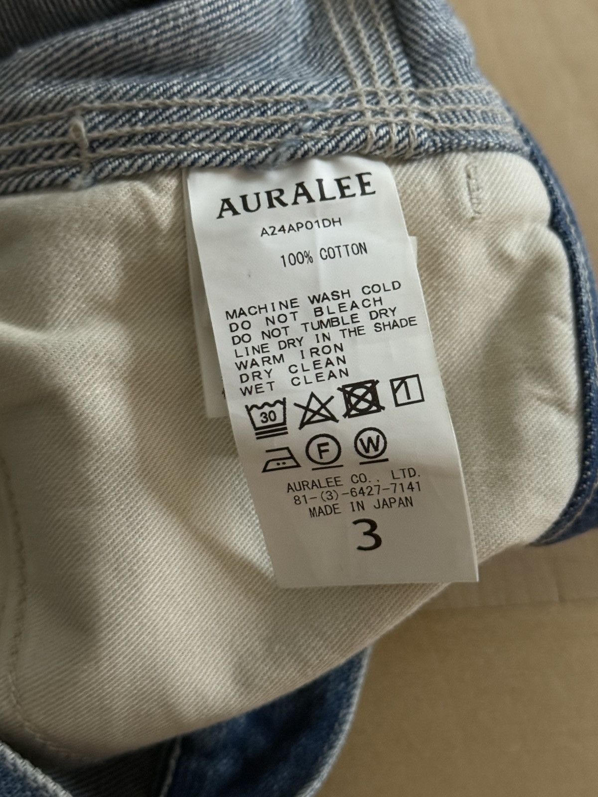 Auralee AURALEE SELVEDGE FADED HEAVY DENIM PAINTER PANTS Size US 32 / EU 48 - 3 Thumbnail