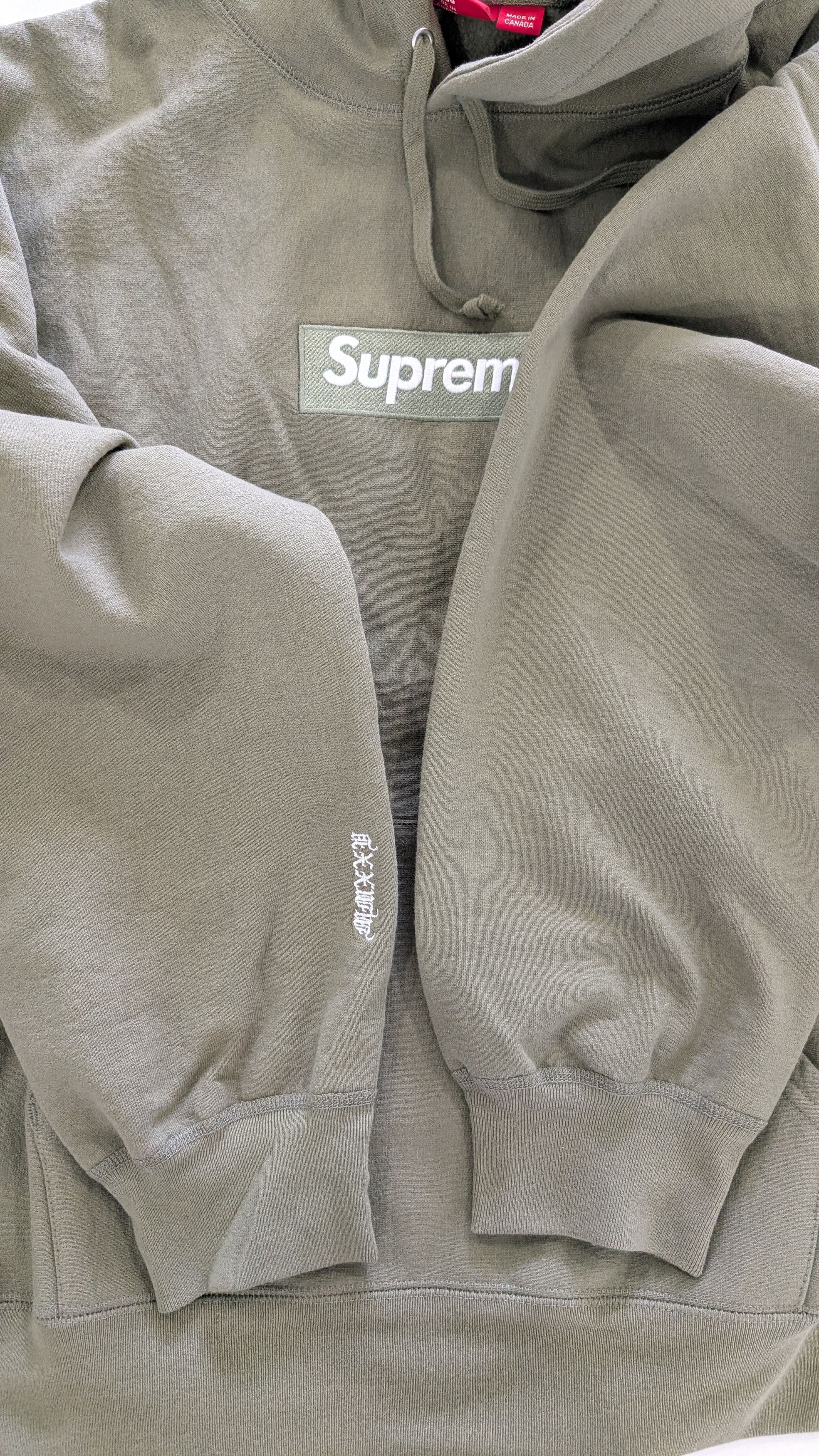 Supreme SUPREME Box Logo Hoodie FW25 Light Olive Size L Size US L / EU 52-54 / 3 - 9 Thumbnail