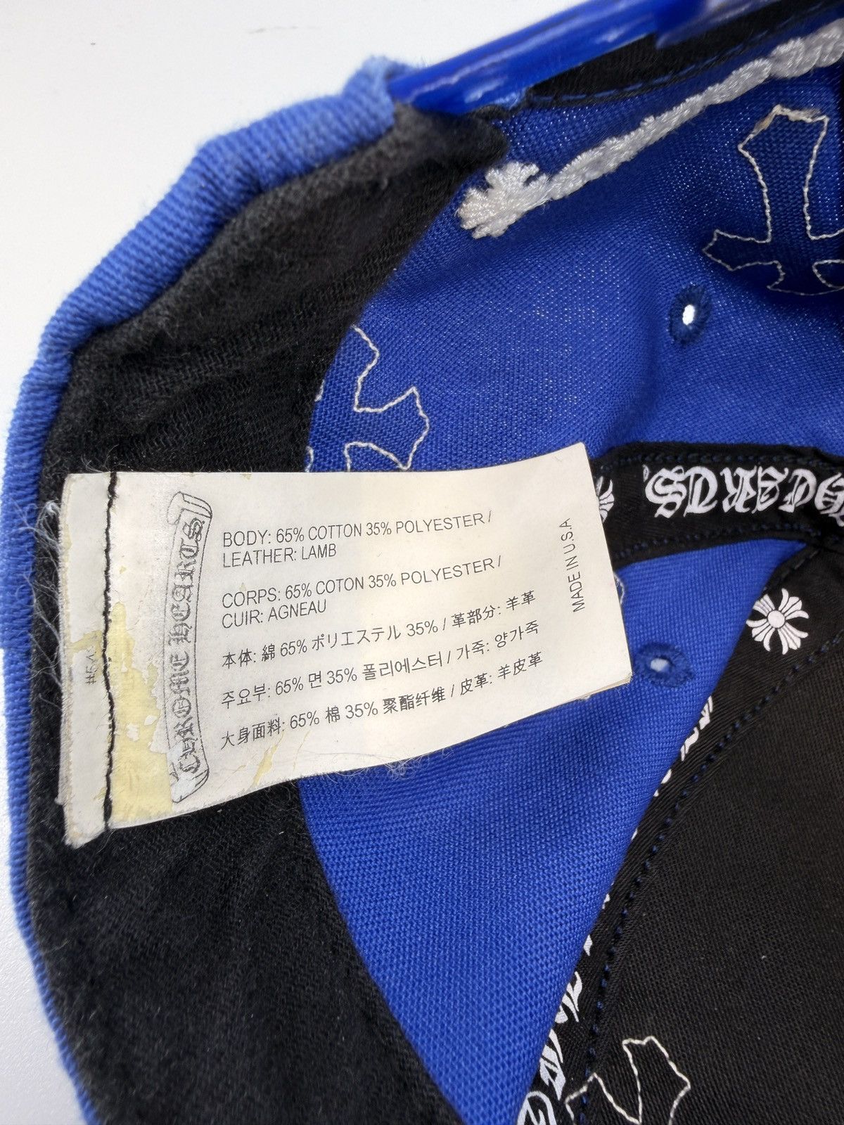 Chrome Hearts Chrome Hearts Cross Patch Hat Blue/White Size ONE SIZE - 7 Thumbnail