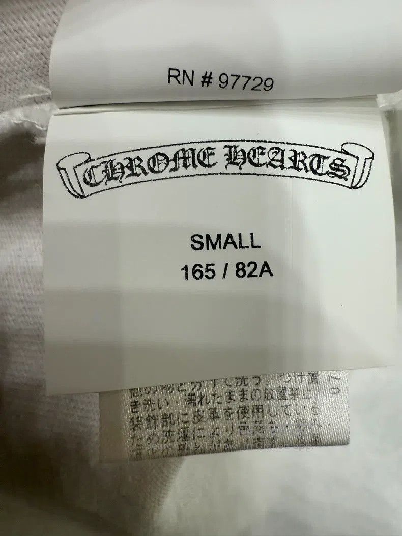 Chrome Hearts CHROME HEARTS Size M White embroidered short tee Size US M / EU 48-50 / 2 - 7 Thumbnail