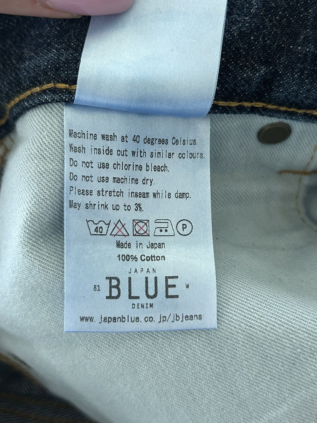 Japanese Brand × Momotaro Jeans MOMOTARO Japan Blue Selvedge Denim JB0101 Size US 30 / EU 46 - 10 Thumbnail