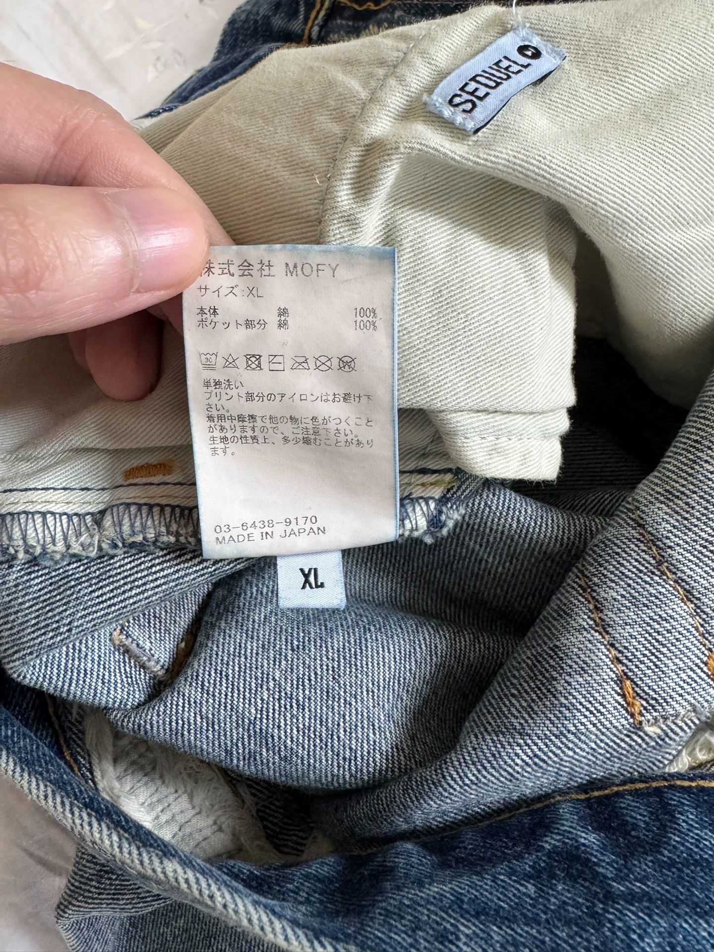 Fragment Design Sequel x Fragment 24AW Washed Distressed Denim Blue XL Size US 36 / EU 52 - 4 Thumbnail