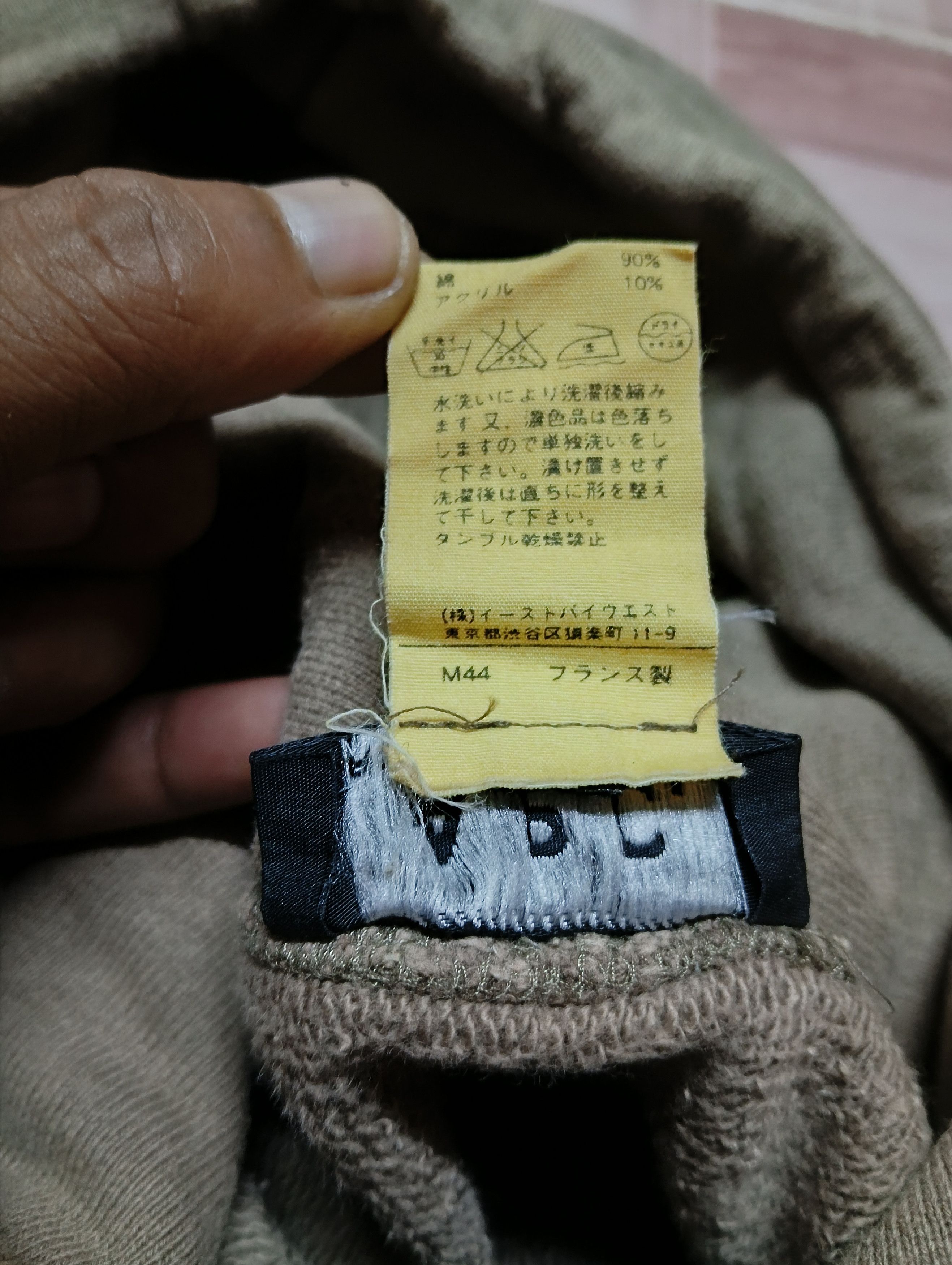 A.P.C. APC hoodie Size US S / EU 44-46 / 1 - 6 Thumbnail