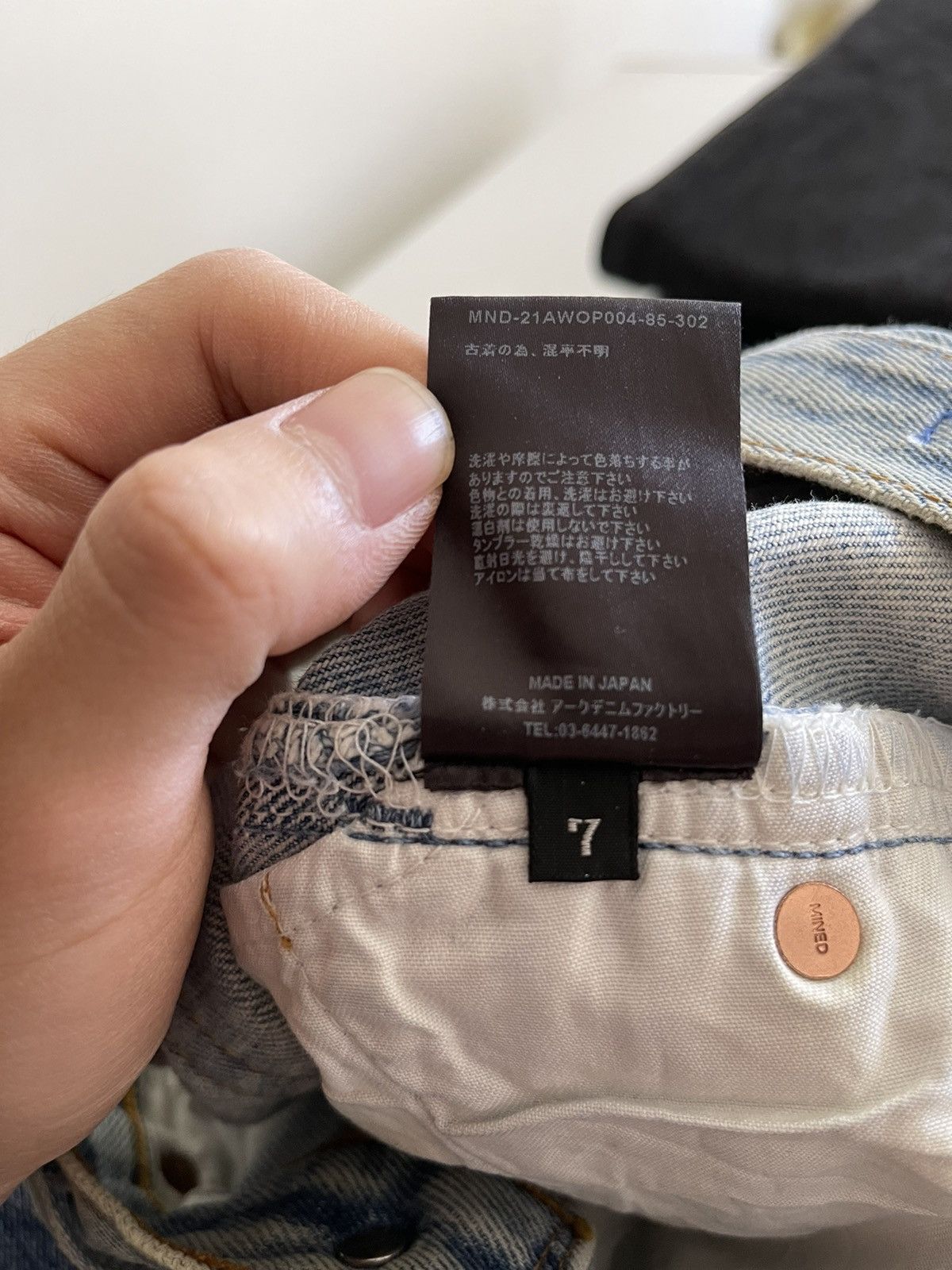 Old Park Old Park x Minedenim Western Jeans Size US 30 / EU 46 - 5 Thumbnail