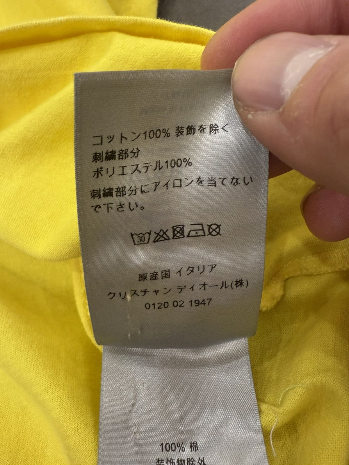Dior Dior Yellow T-Shirt Size US XL / EU 56 / 4 - 9 Thumbnail