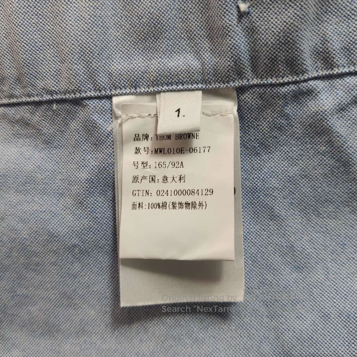 Thom Browne Thom Browne Cotton Spread Collar Shirt S. Size US S / EU 44-46 / 1 - 9 Thumbnail