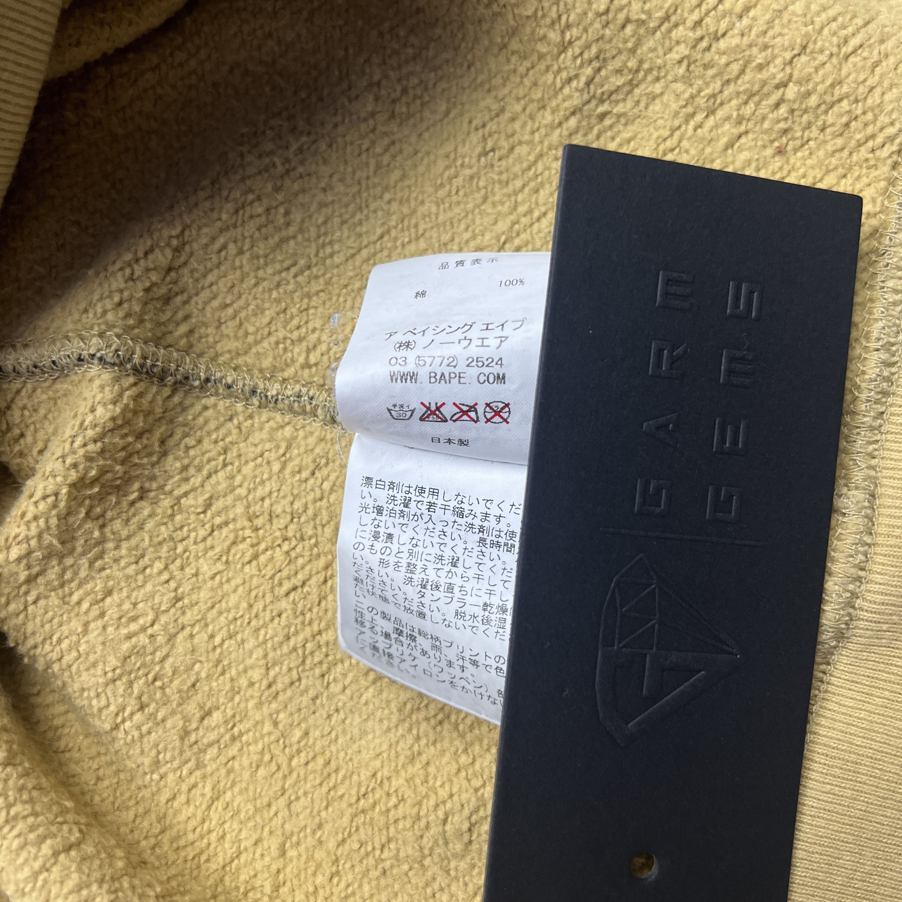 Bape A Bathing Ape Camo Full Zip Hoodie Size US S / EU 44-46 / 1 - 8 Thumbnail