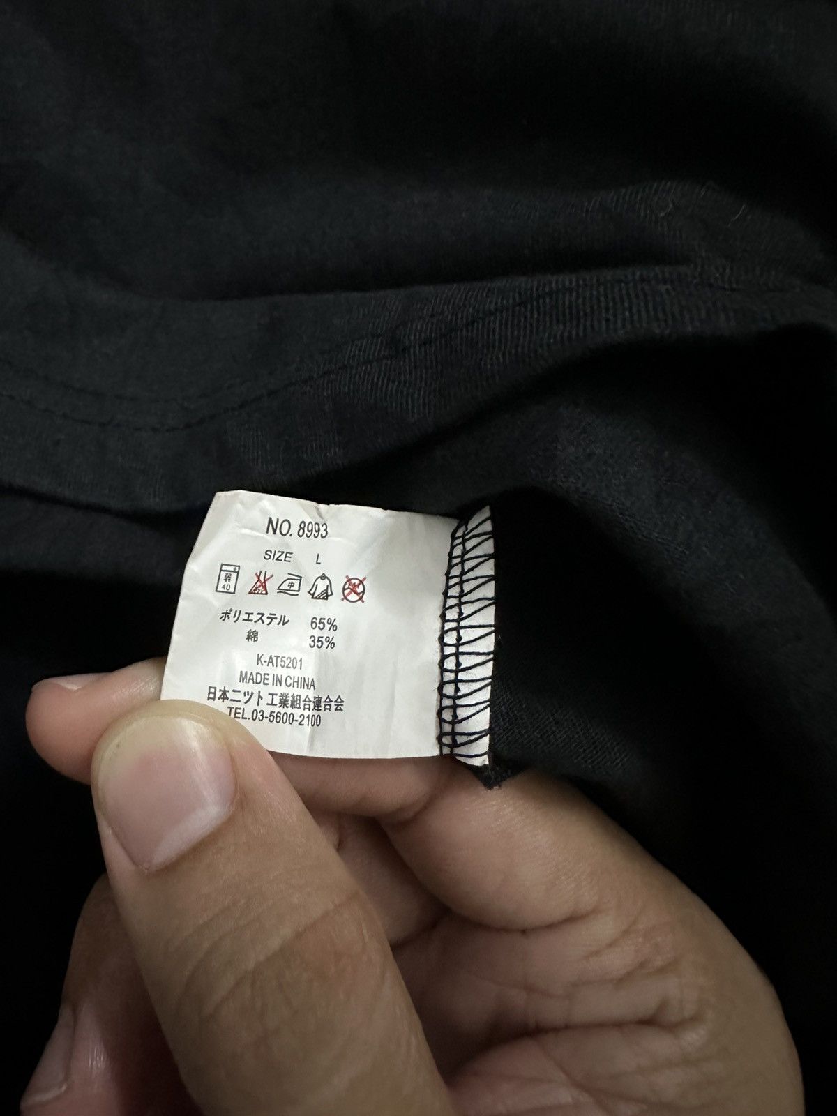 Japanese Brand 2000 Dragon Flame Long Sleeve Y2K Goa Lgb Jnco Sukajan Style Size US L / EU 52-54 / 3 - 7 Thumbnail