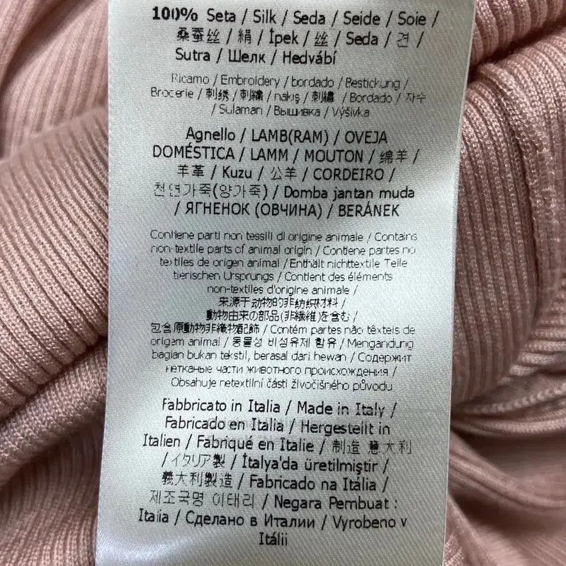 Fendi Pink Silk Knit Sweater .