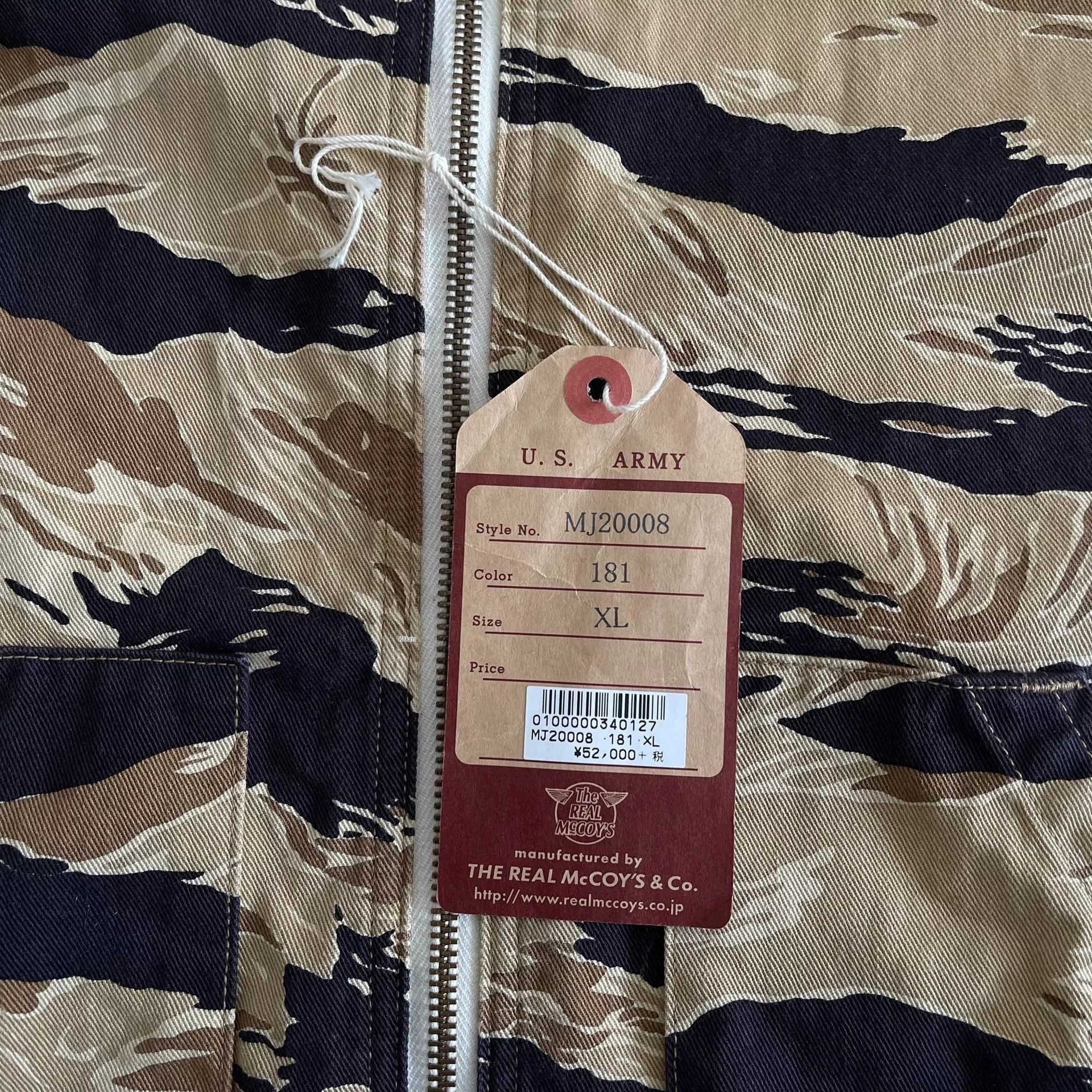 The Real McCoy's The Real Mccoys Golden Jacket Size US XL / EU 56 / 4 - 3 Thumbnail