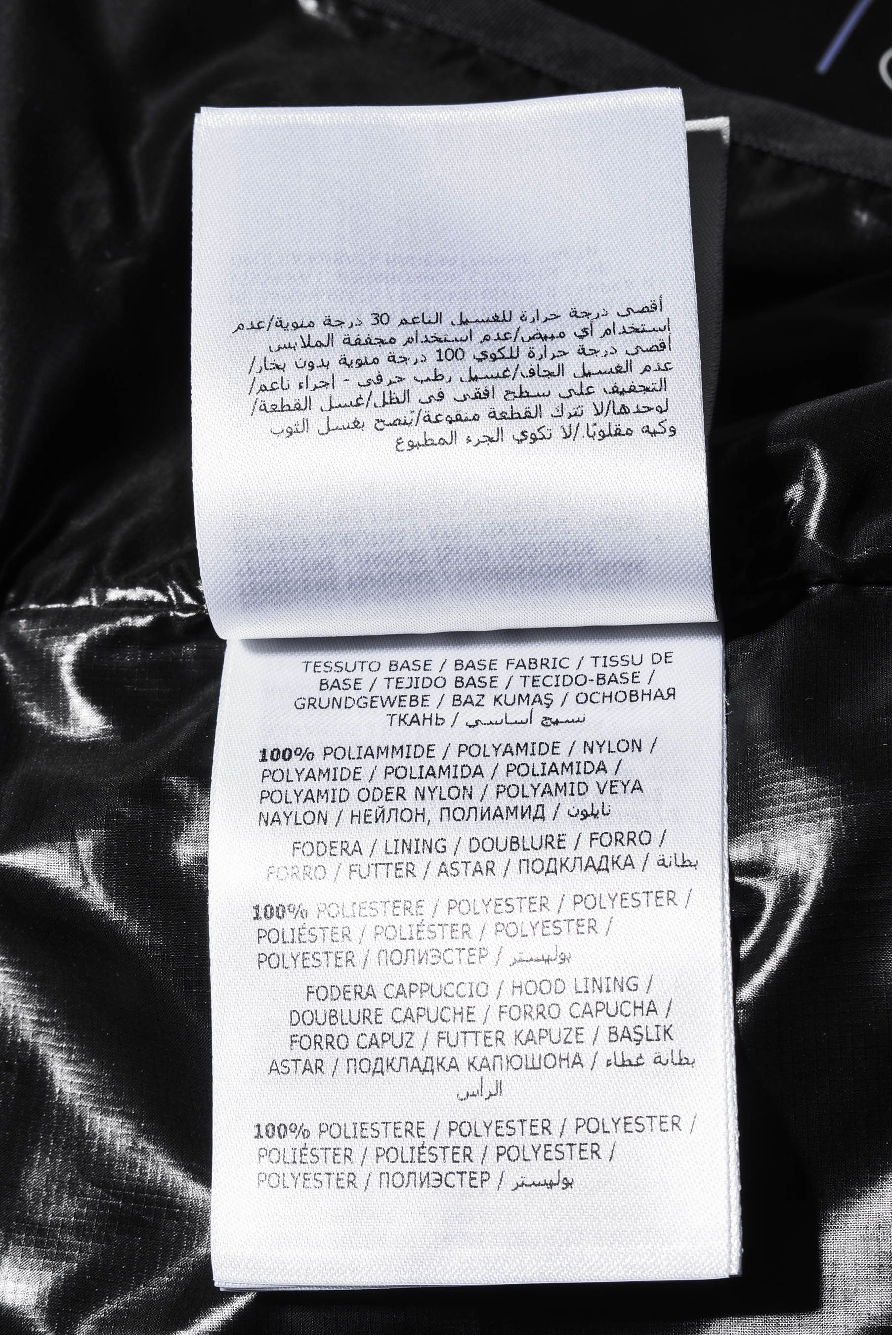 Moncler × Moncler Grenoble Moncler Grenoble Mazod Giubbotto Winter Hooded Down Jacket Size US L / EU 52-54 / 3 - 13 Thumbnail