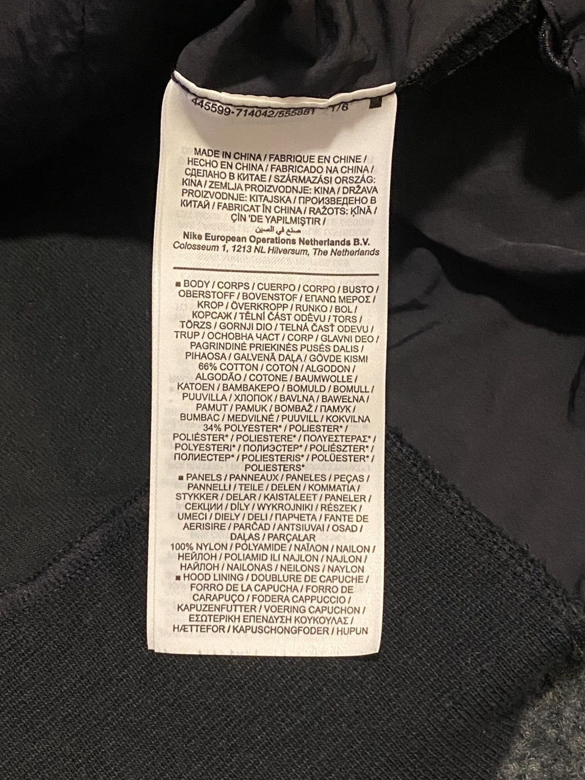 Nike × Sacai NIKE X SACAI HOODIE Size US L / EU 52-54 / 3 - 10 Thumbnail