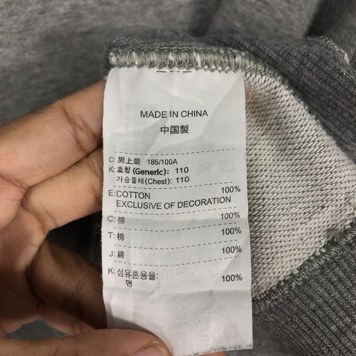 Nike Nike Small Swoosh Crewneck — Vintage Grey Essential Size US XL / EU 56 / 4 - 17 Thumbnail